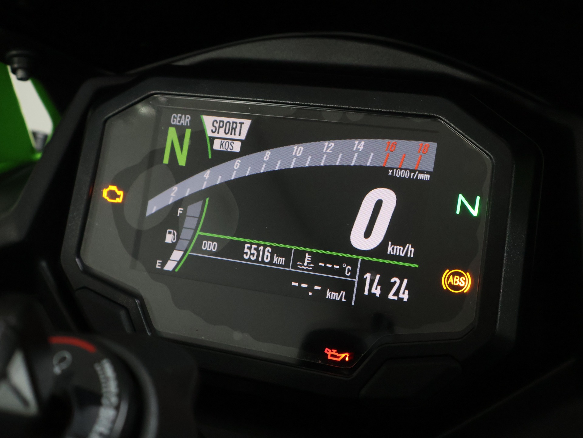 KAWASAKI NINJA ZX-4R