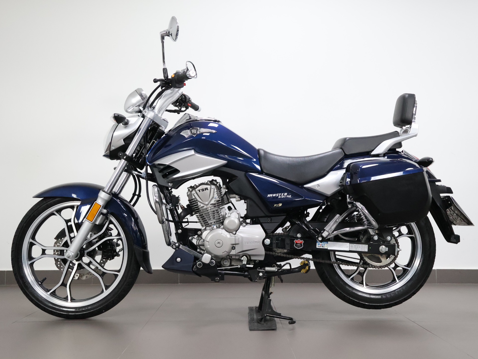 HAOJUE MASTER RIDE 150