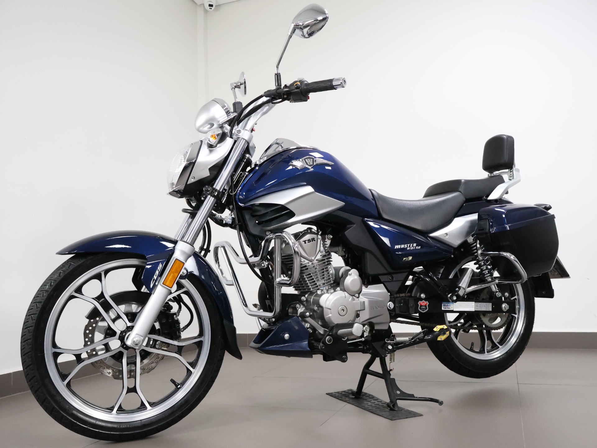 HAOJUE MASTER RIDE 150