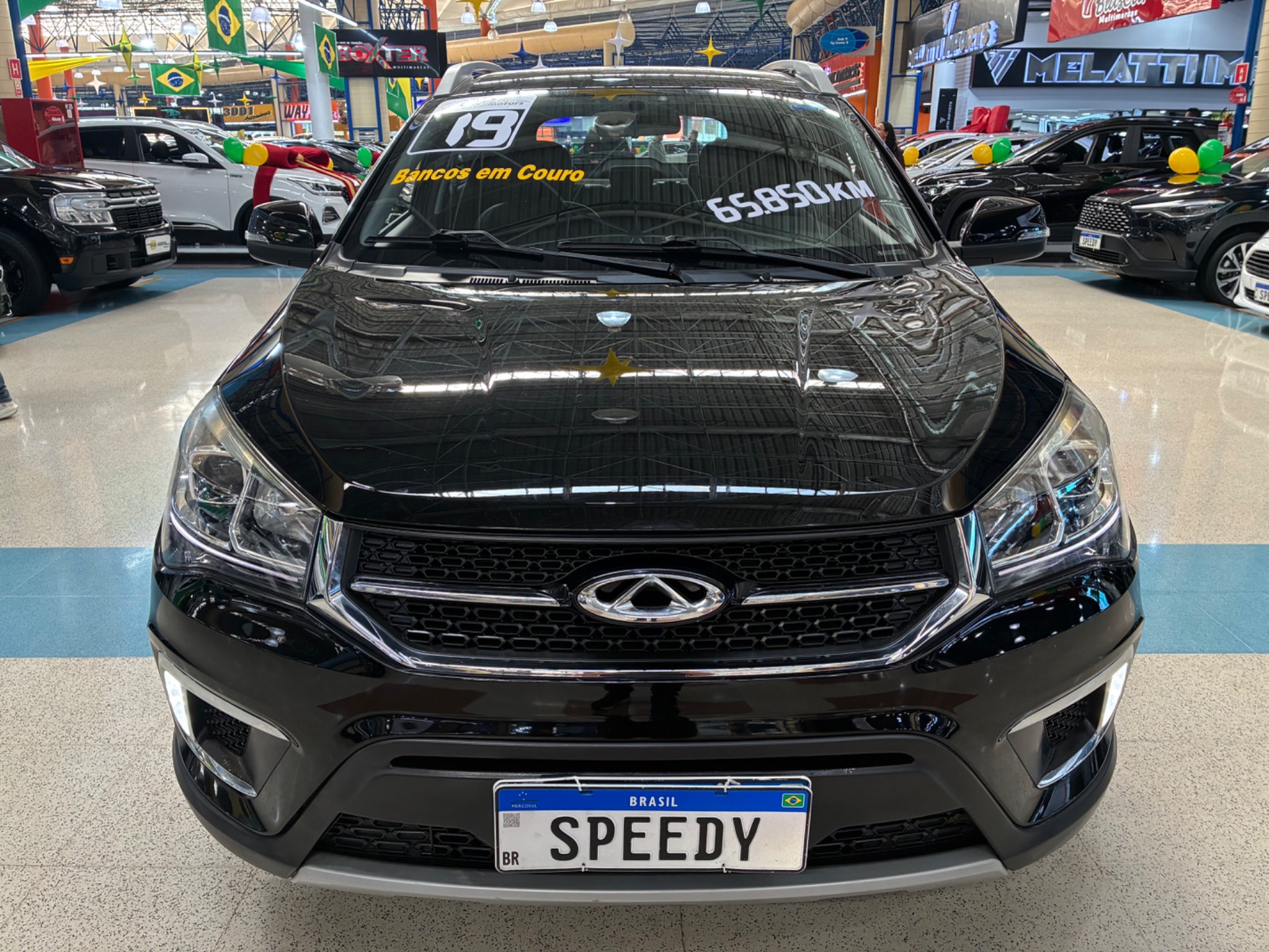 CHERY TIGGO 2