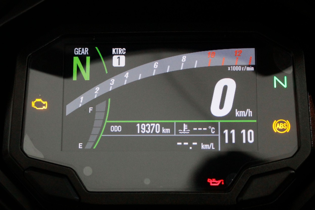 KAWASAKI VERSYS TOURER ABS