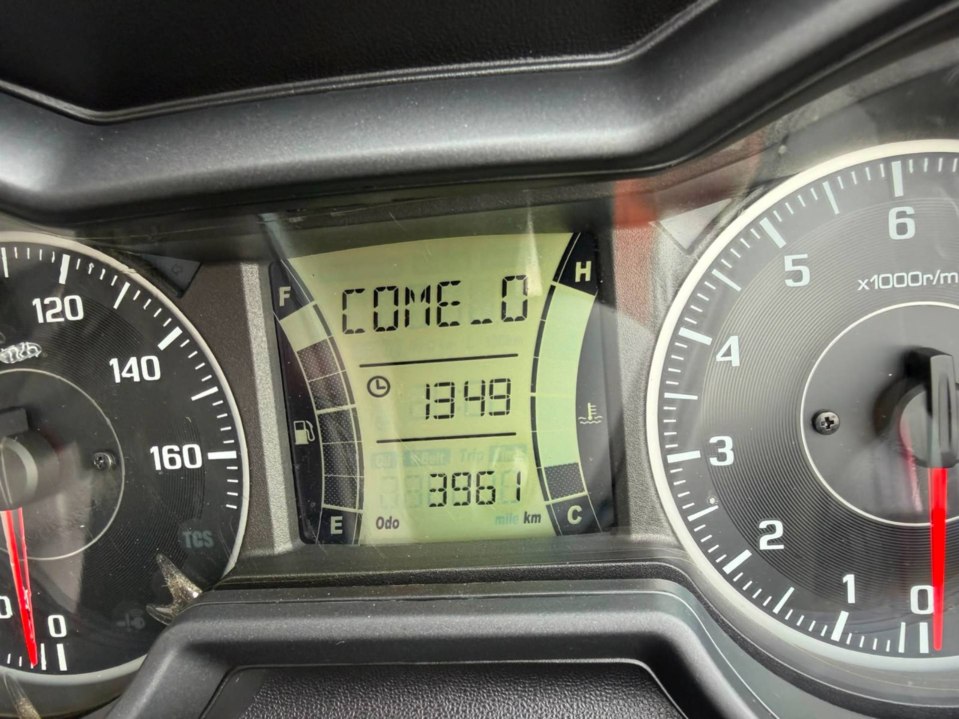 YAMAHA XMAX 250 CONNECTED ABS