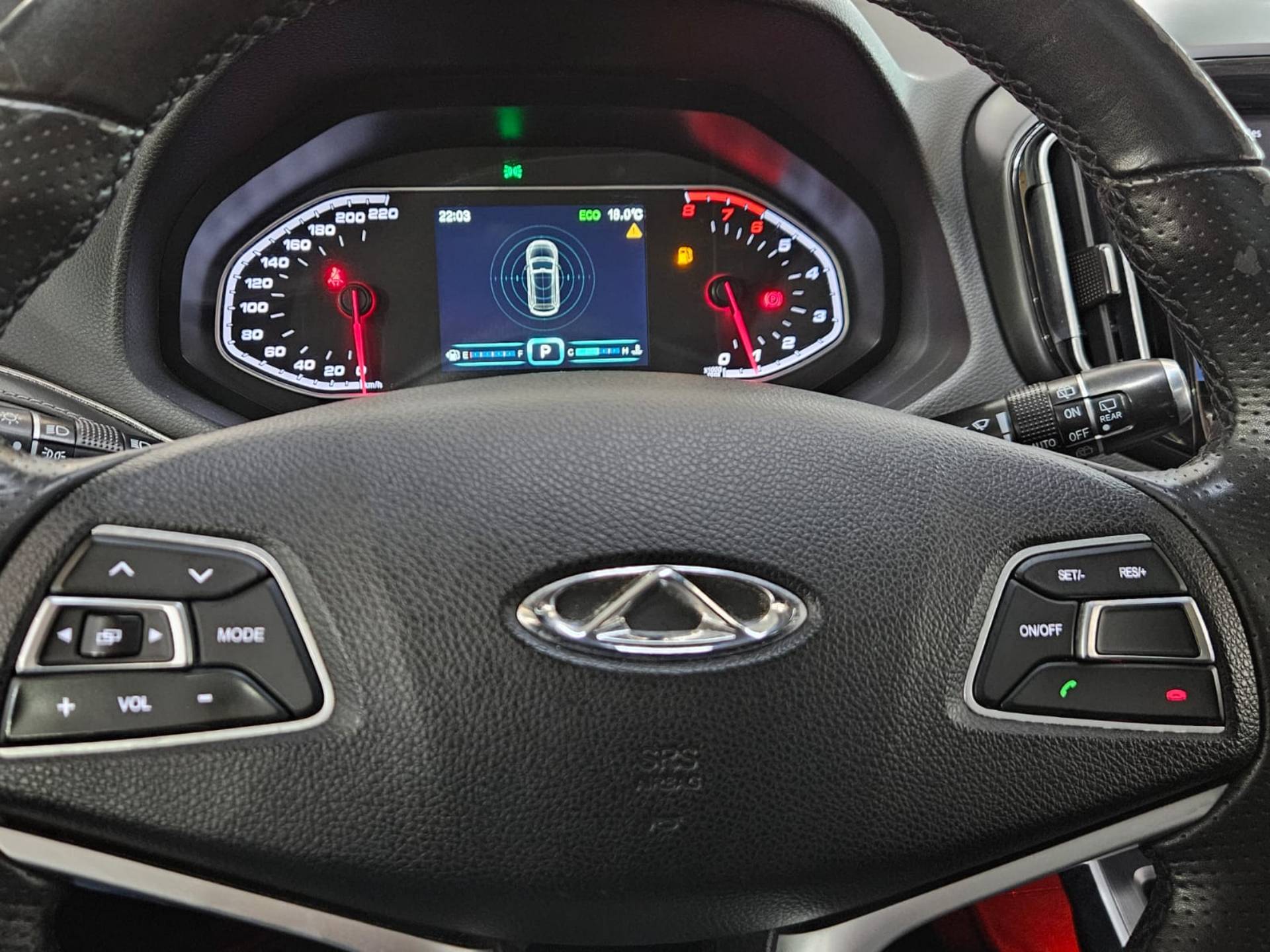 CHERY TIGGO 7