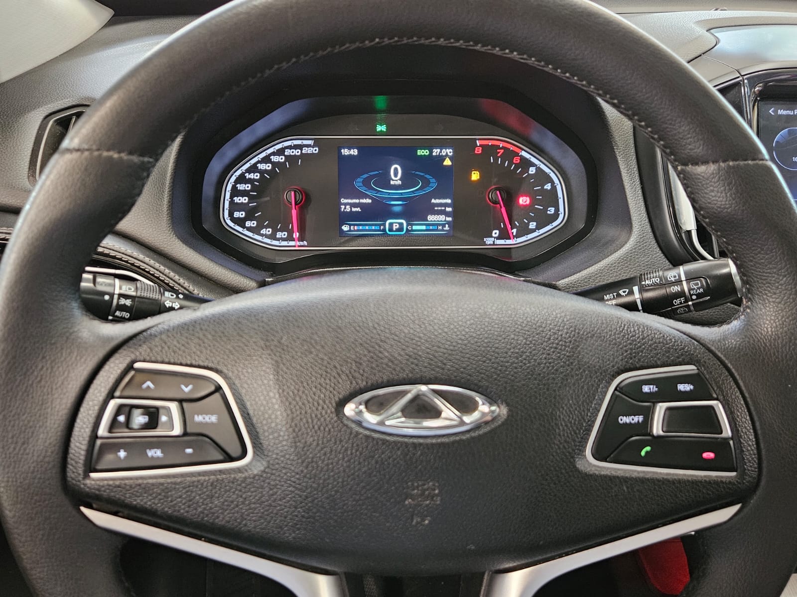 CHERY TIGGO 7