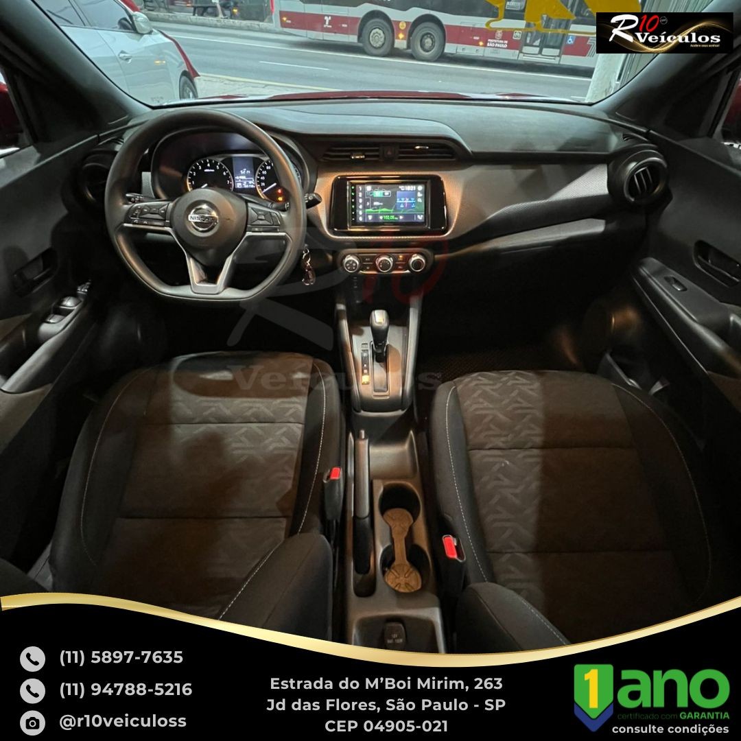 NISSAN KICKS