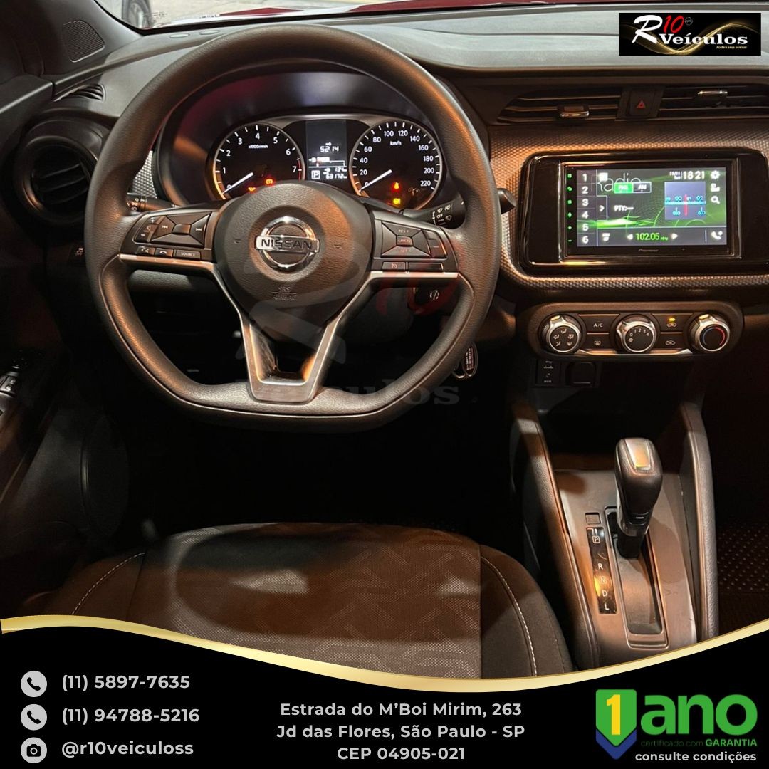 NISSAN KICKS