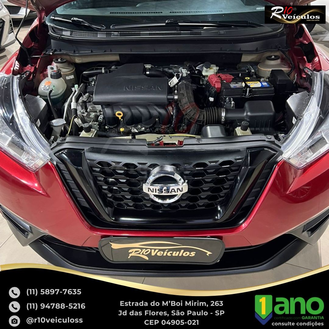 NISSAN KICKS