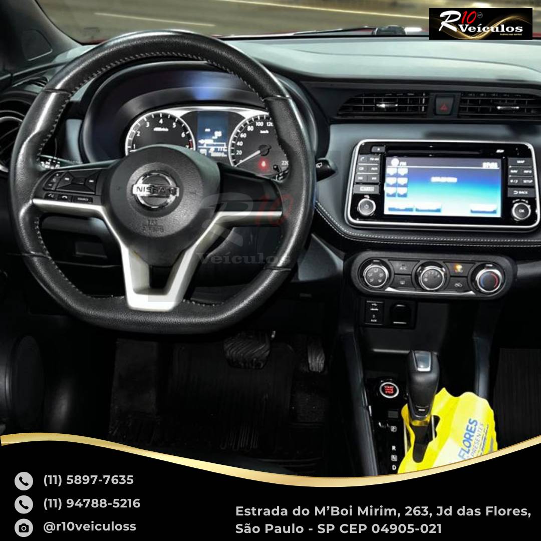NISSAN KICKS