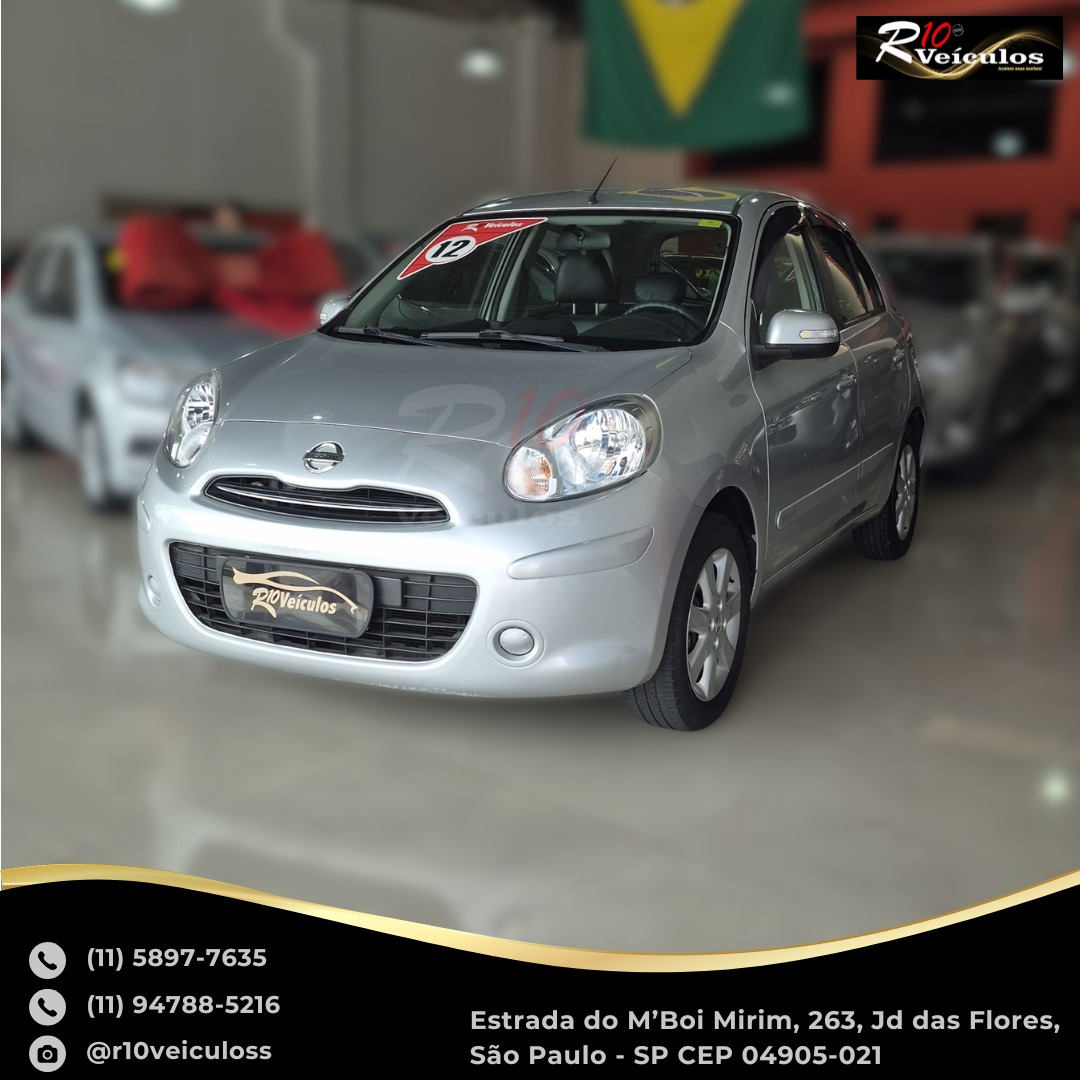 NISSAN MARCH
