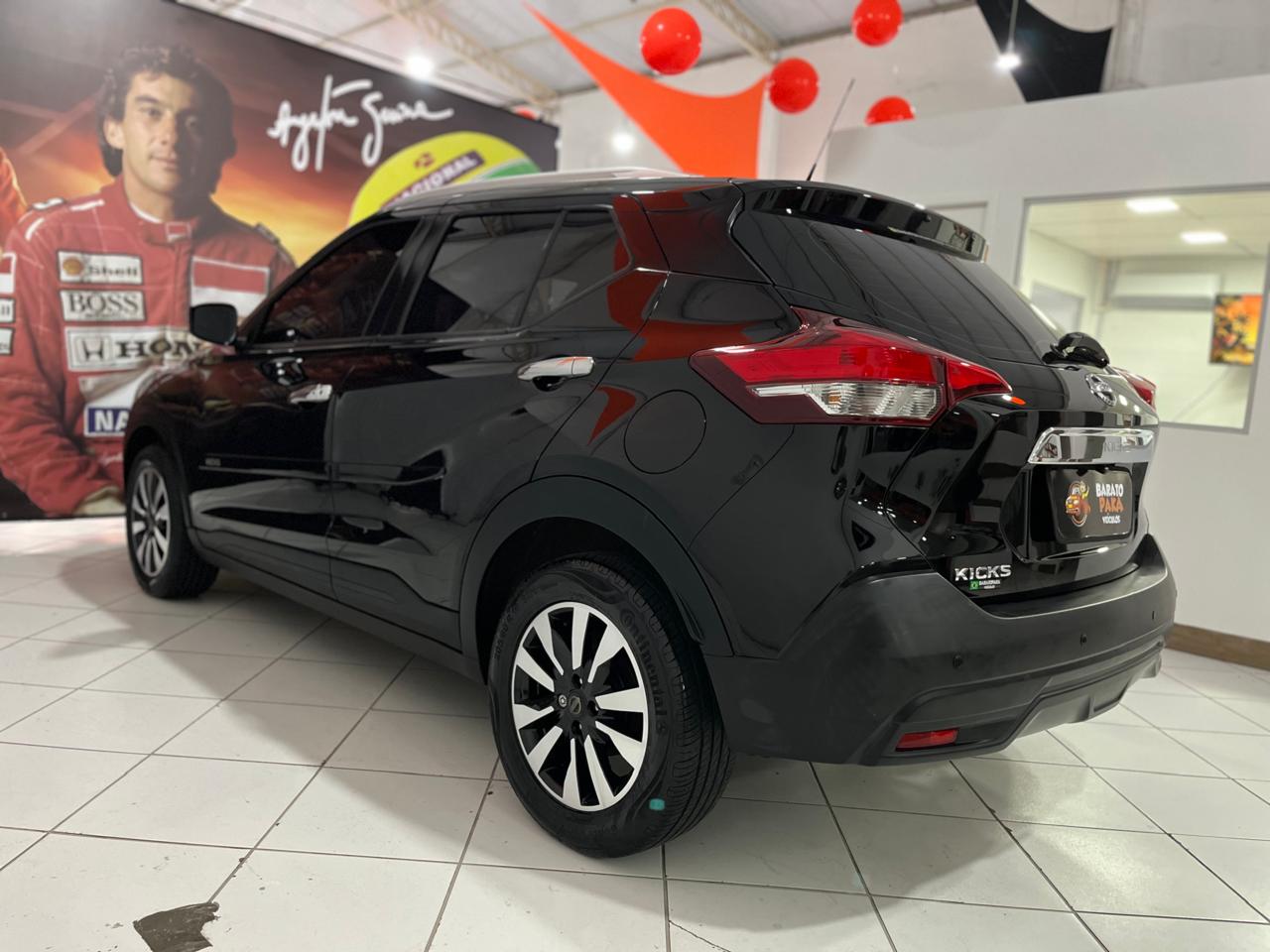 NISSAN KICKS