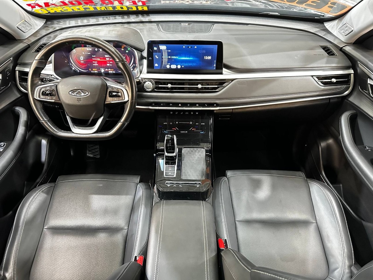 TIGGO 7 PRO 1.6 TGDI DCT