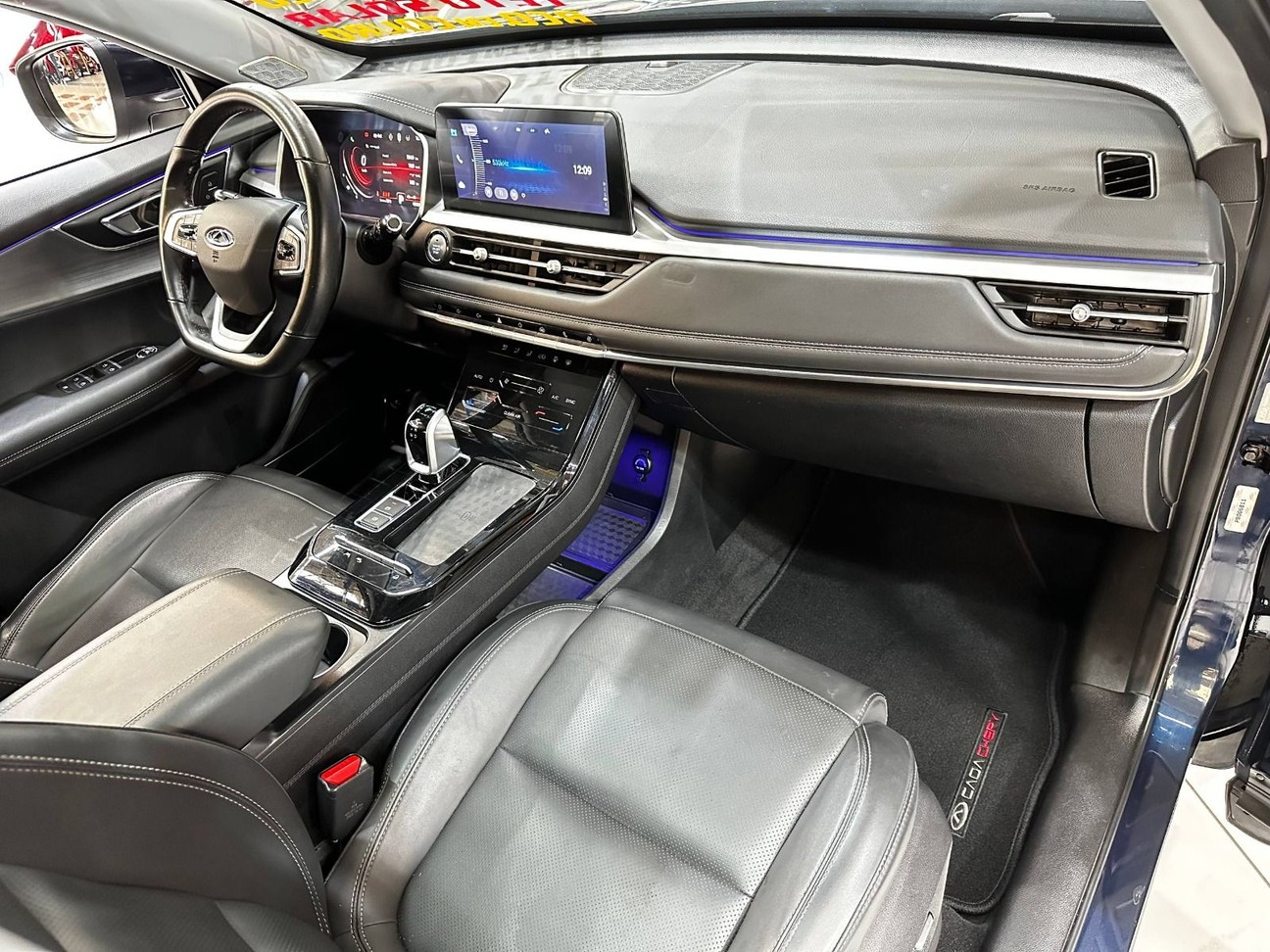 TIGGO 7 PRO 1.6 TGDI DCT