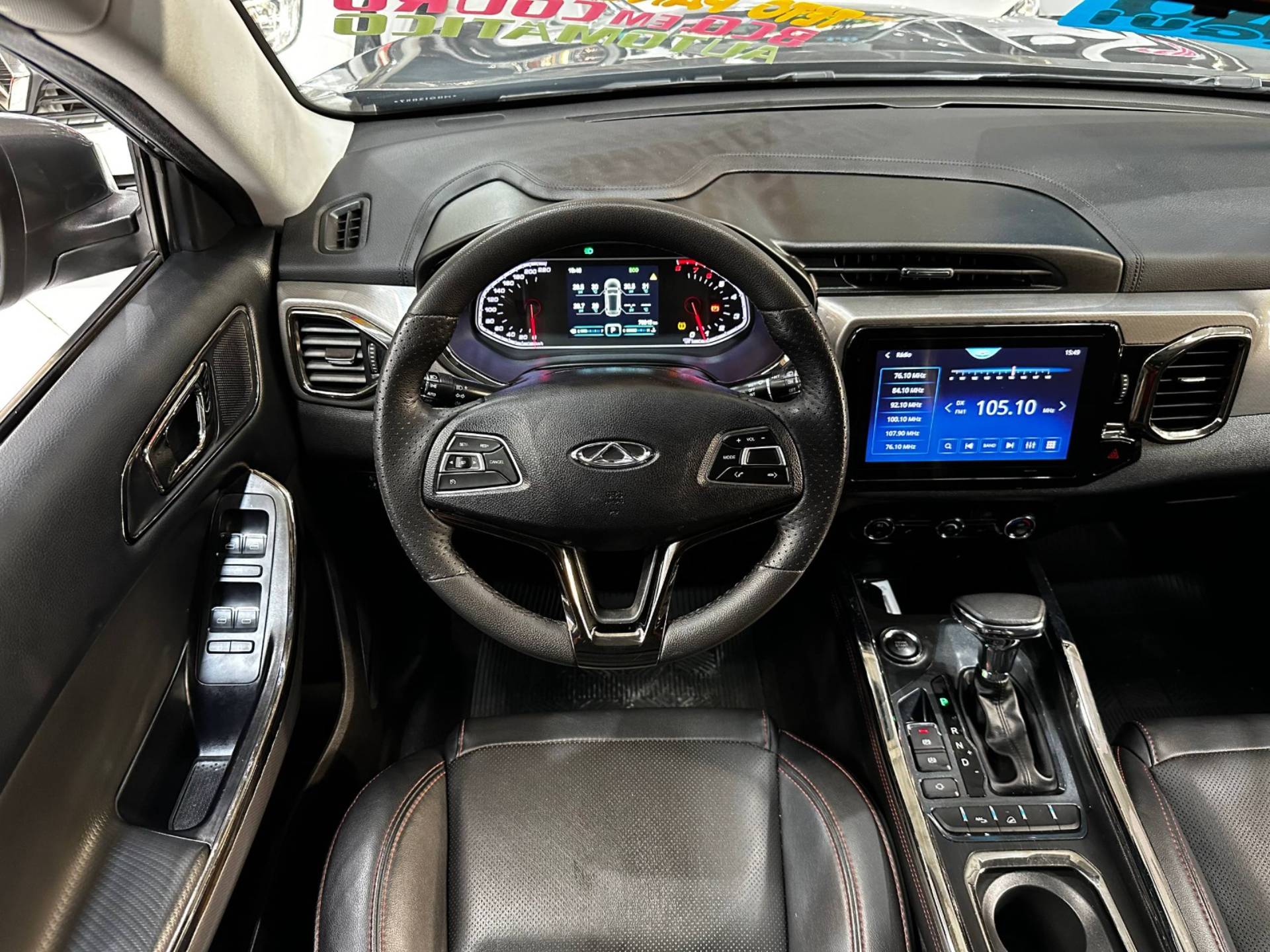 CHERY TIGGO 5x