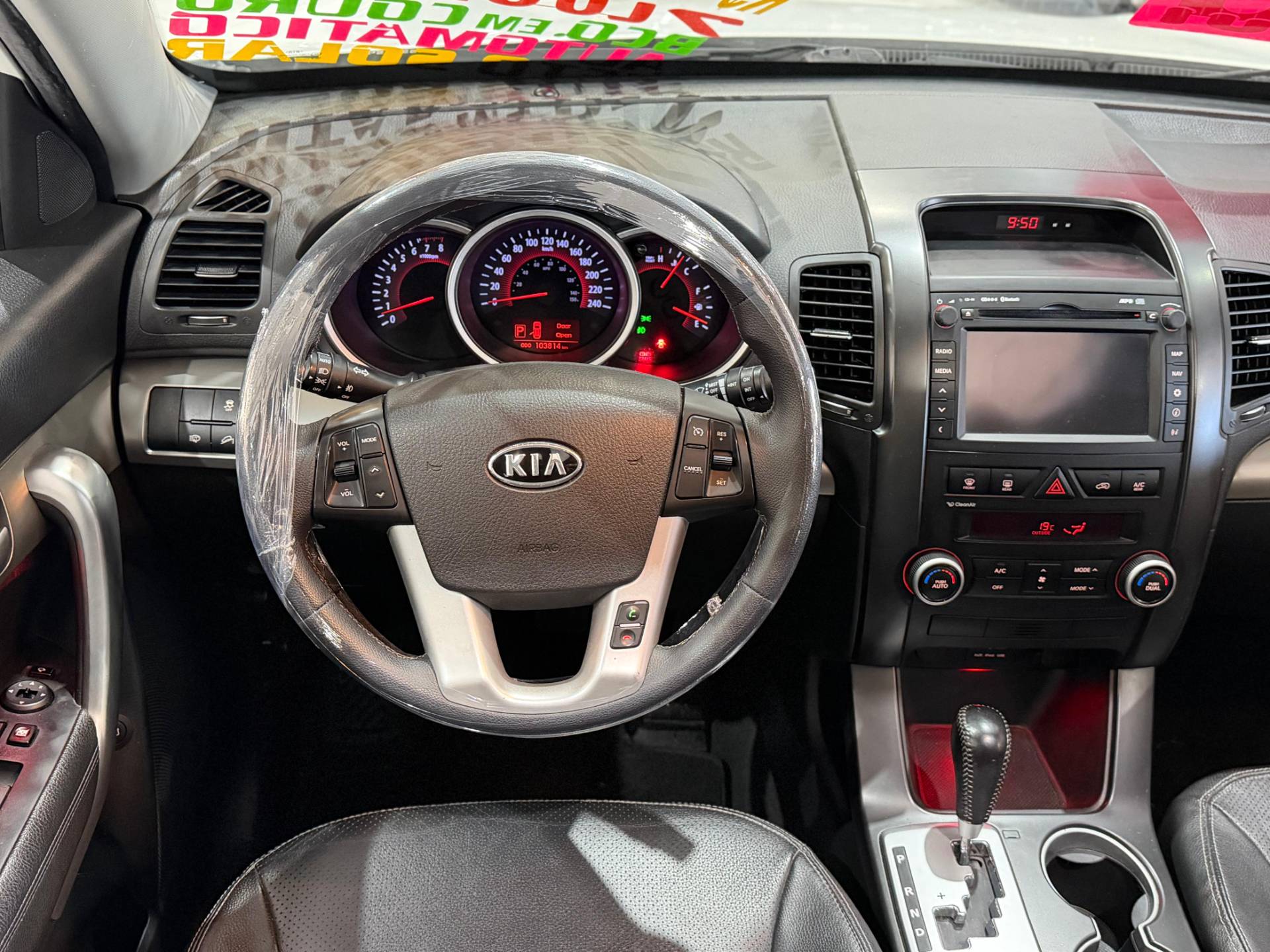 KIA SORENTO