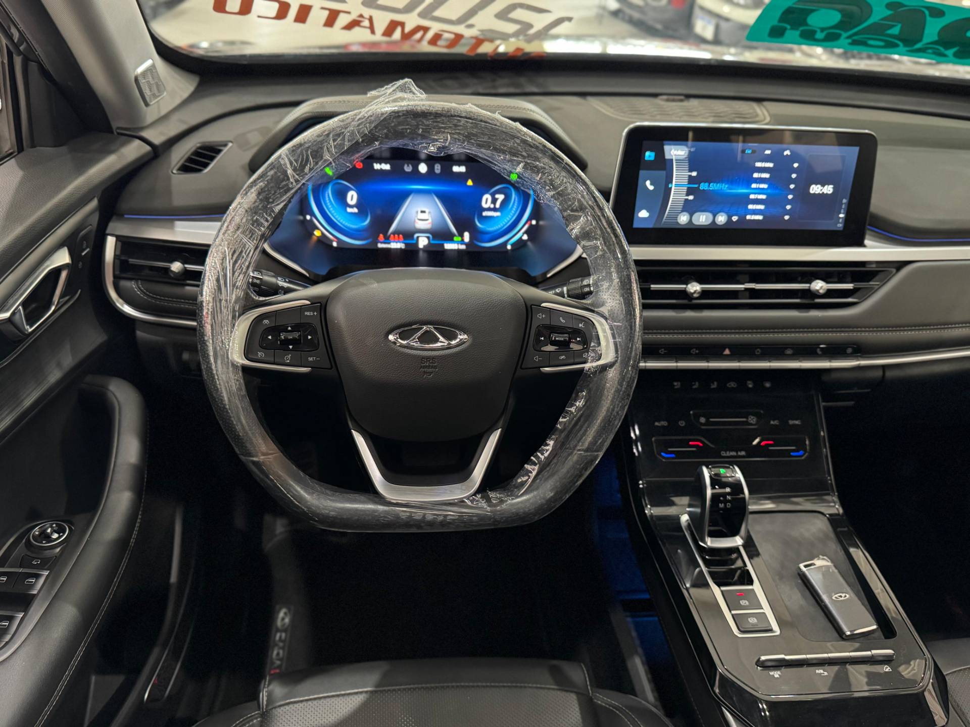 CHERY TIGGO 7 PRO