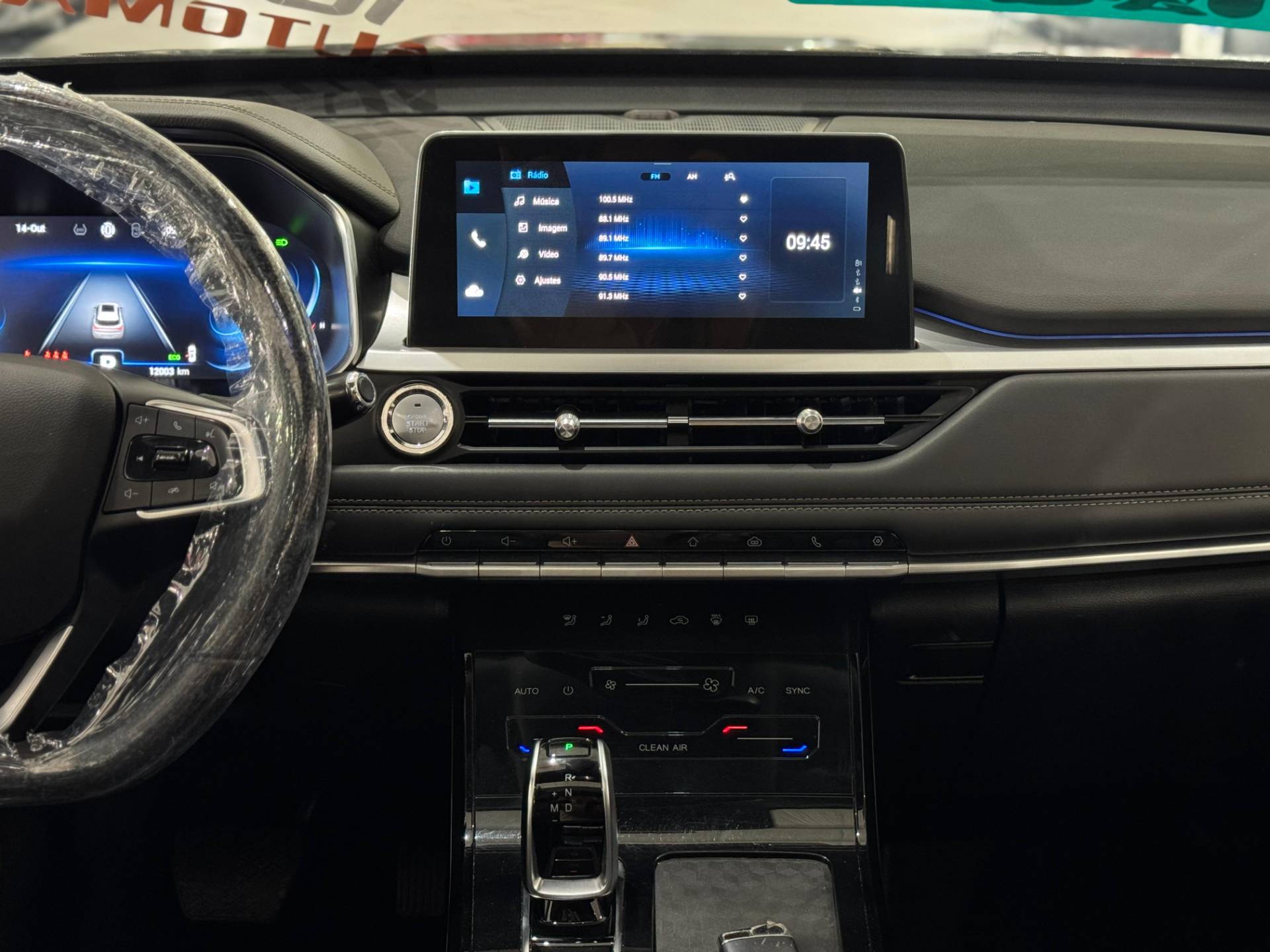 CHERY TIGGO 7 PRO