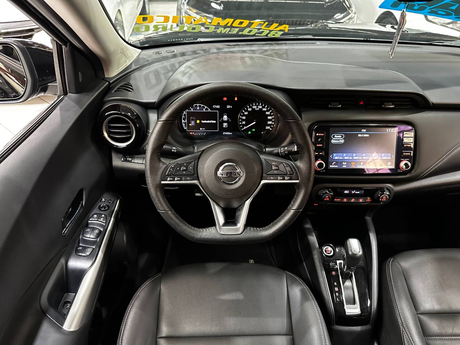 NISSAN KICKS