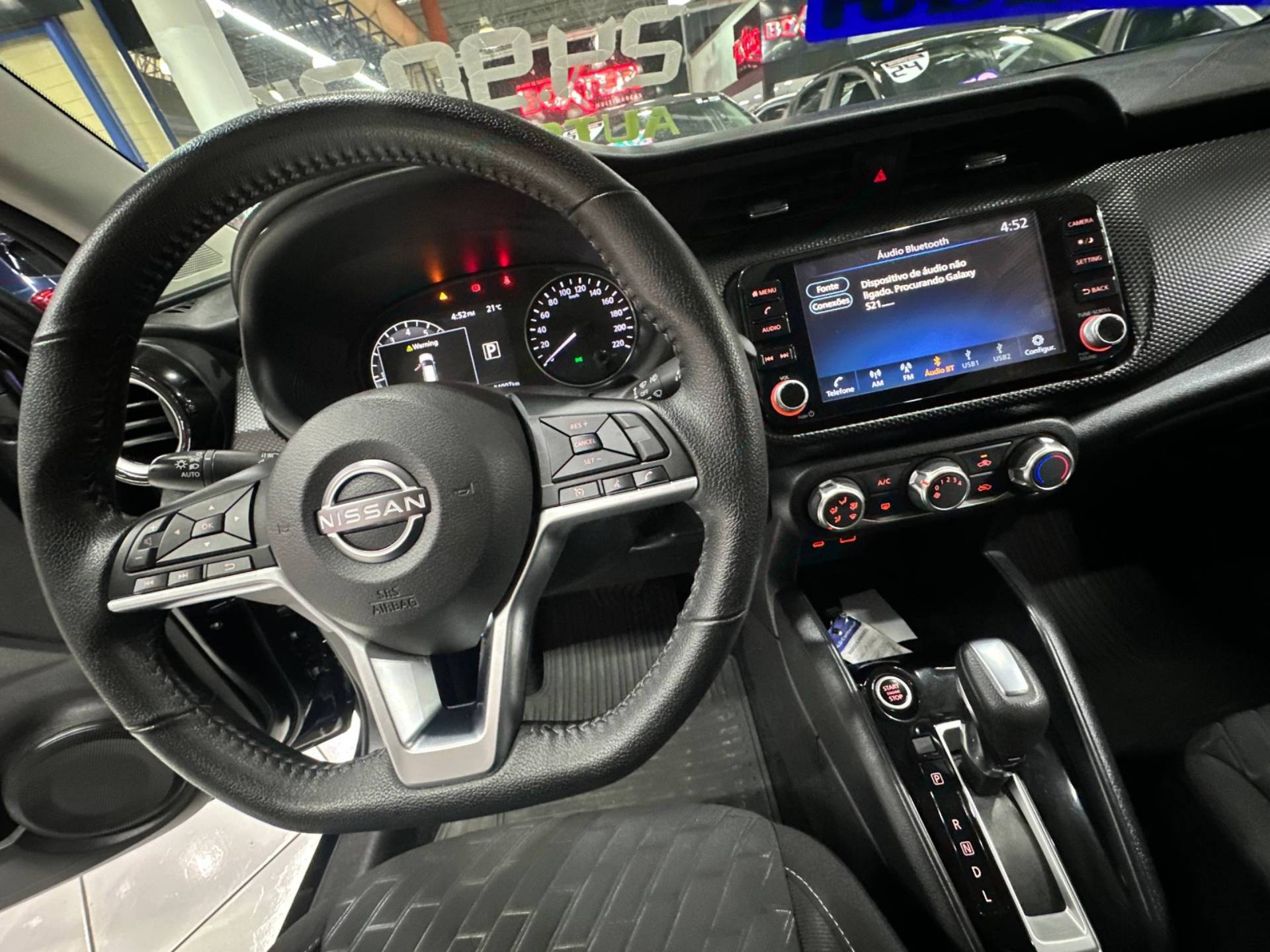 NISSAN KICKS