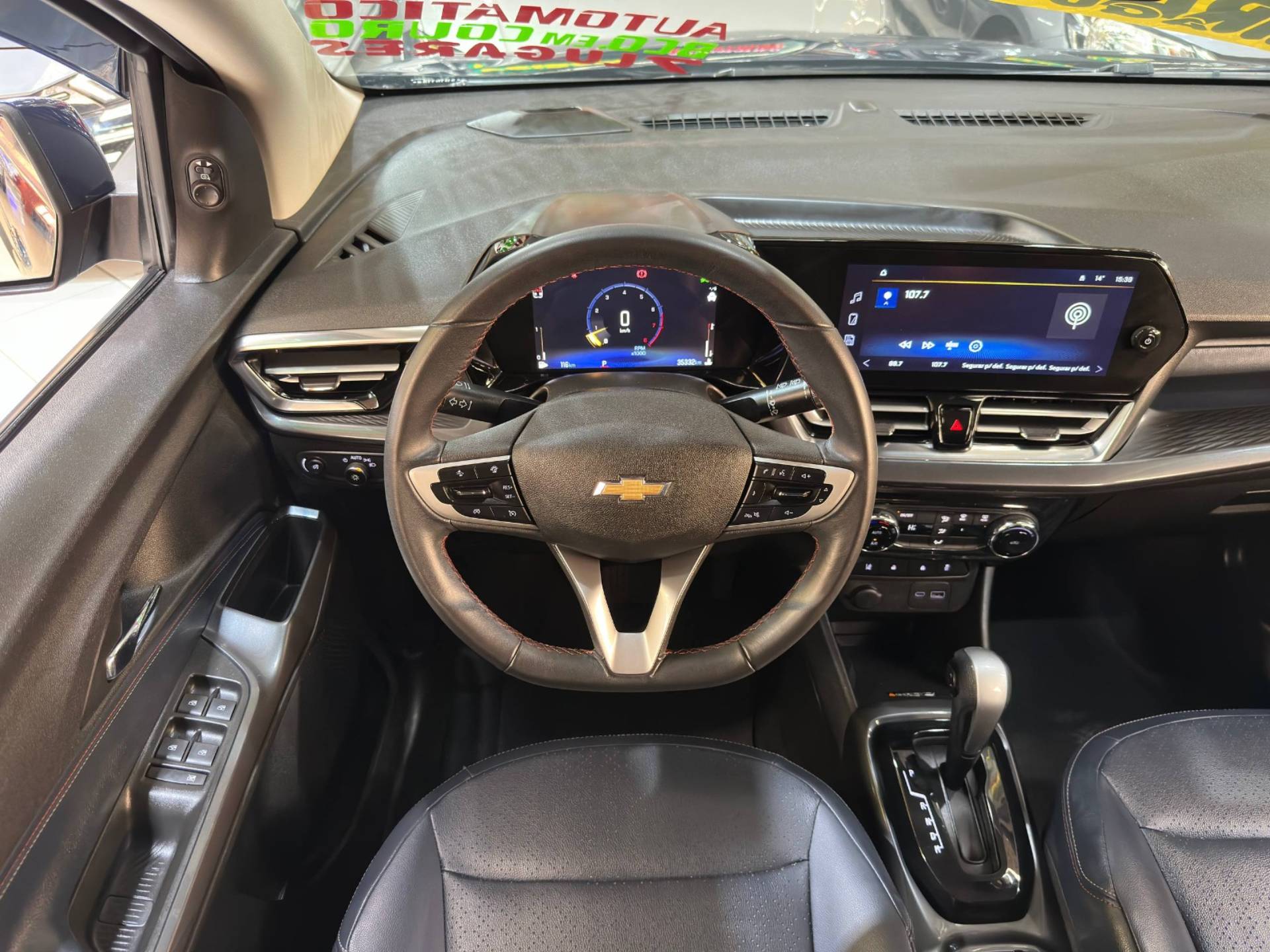 CHEVROLET SPIN