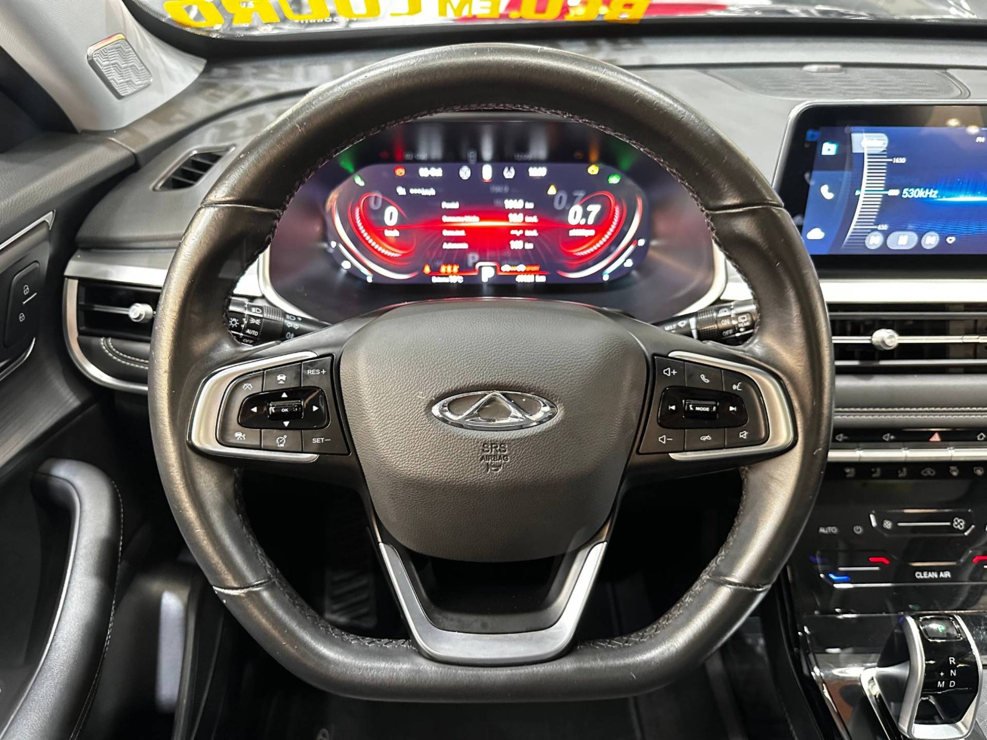 CHERY TIGGO 7 PRO