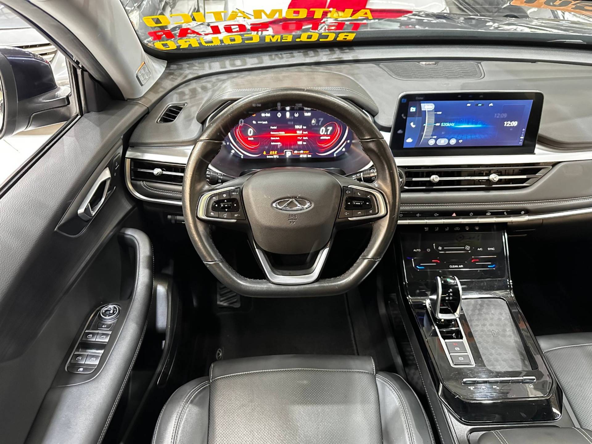 CHERY TIGGO 7 PRO