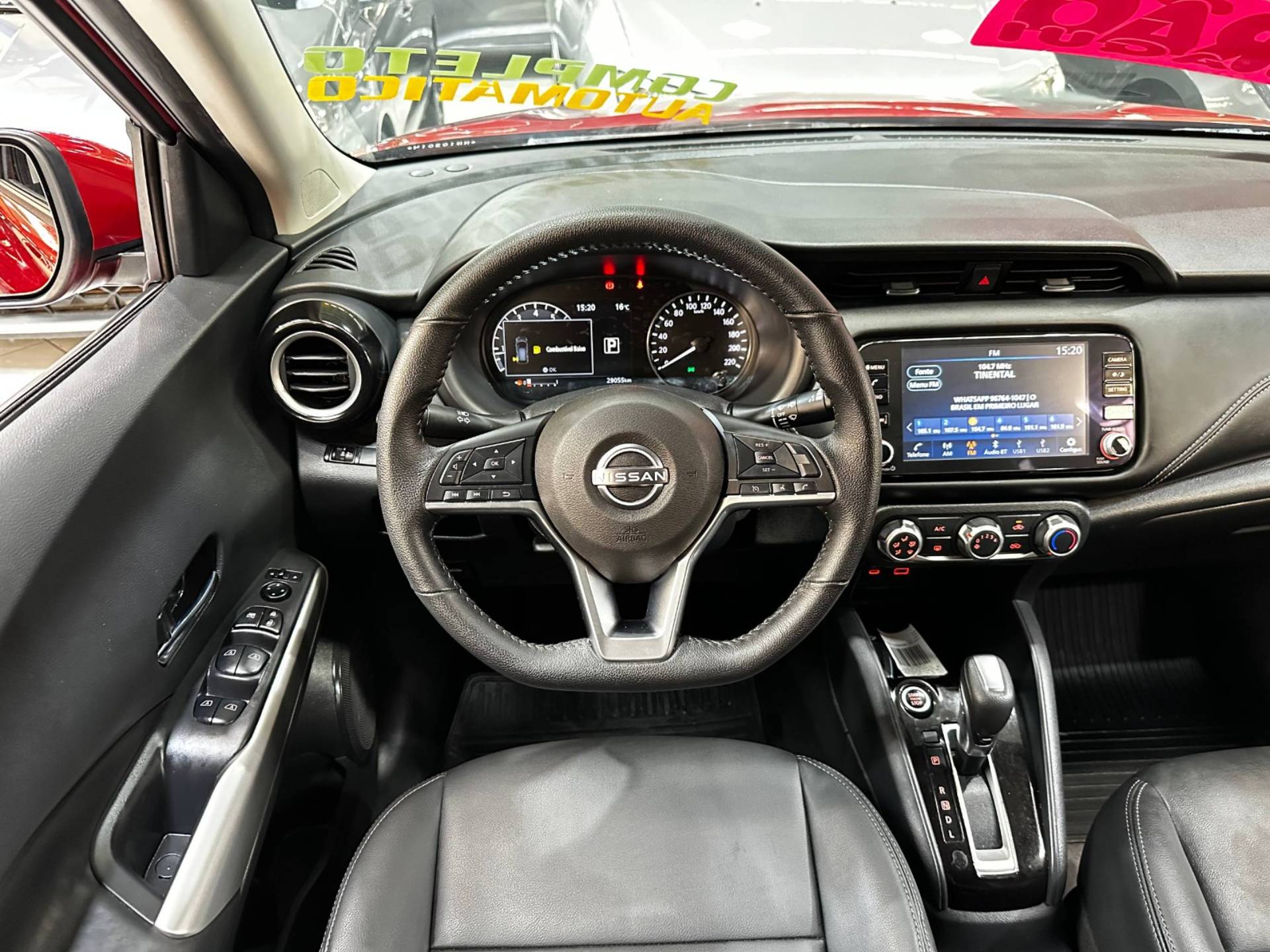 NISSAN KICKS