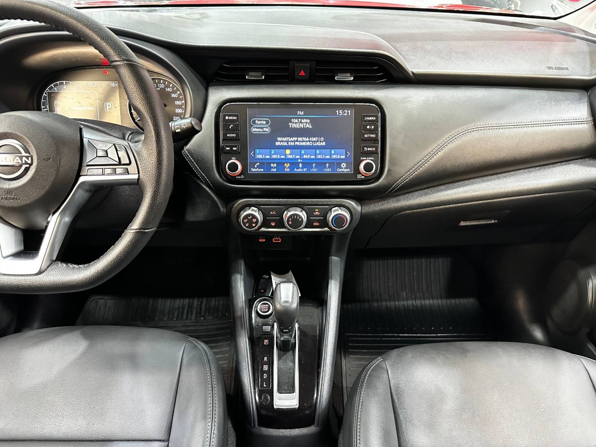 NISSAN KICKS