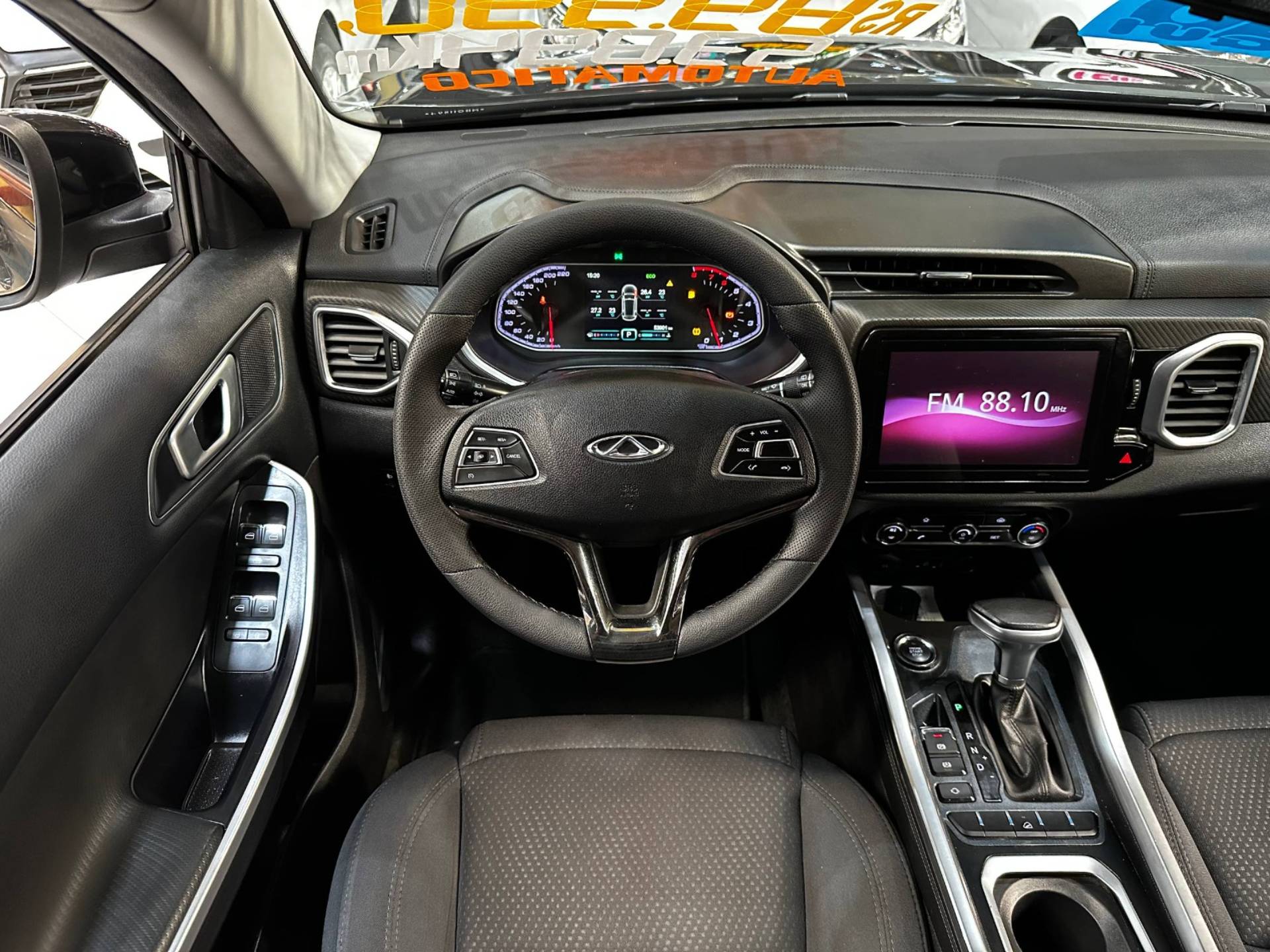 CHERY TIGGO 5x
