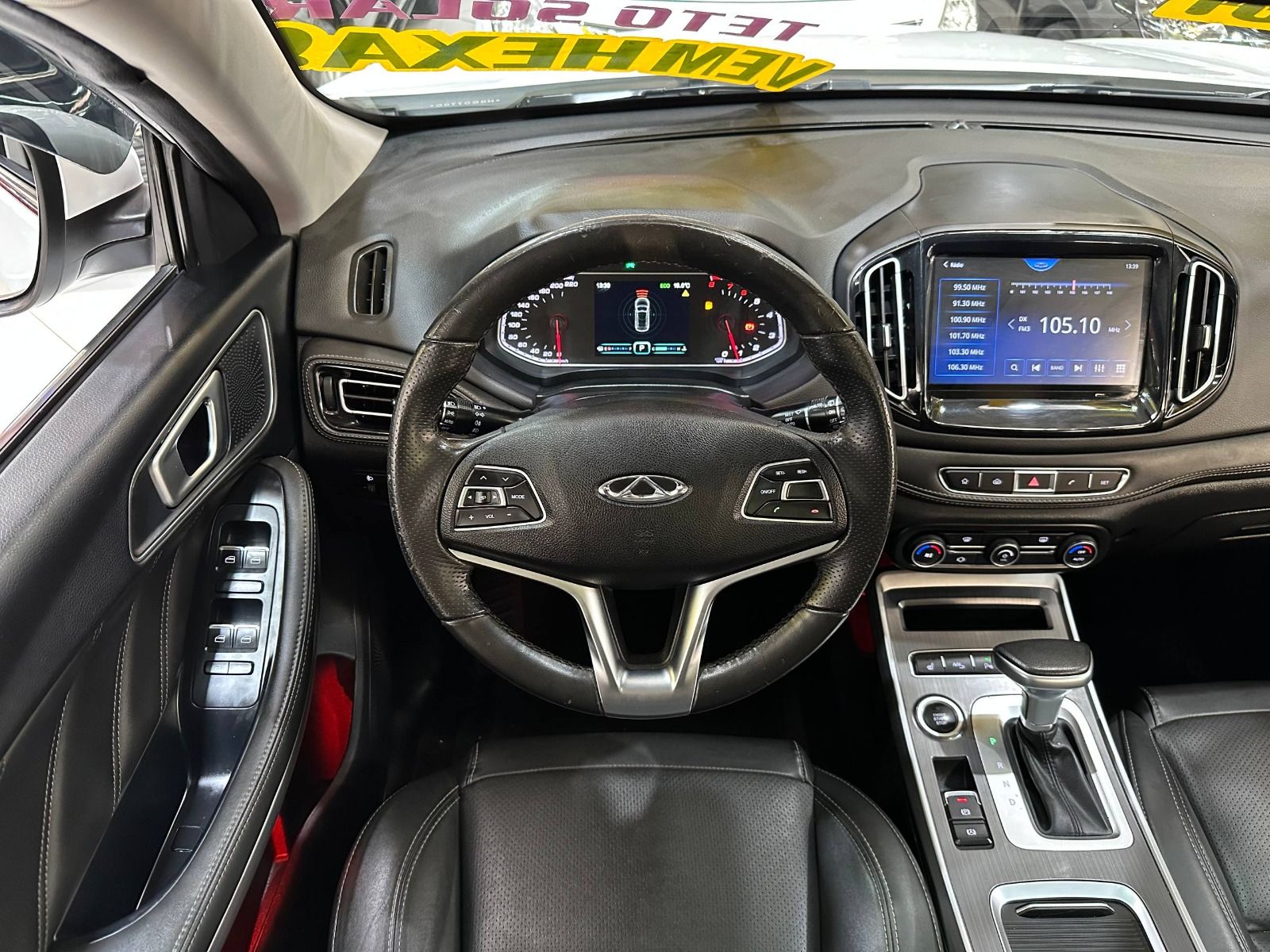 CHERY TIGGO 7