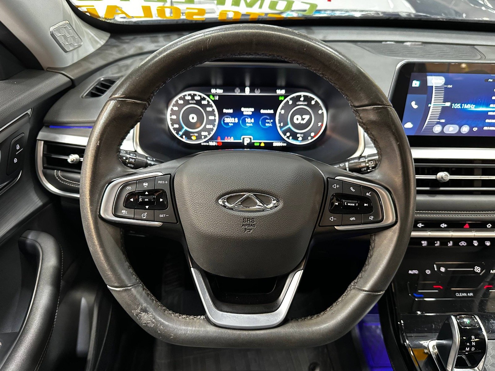 CHERY TIGGO 7 PRO
