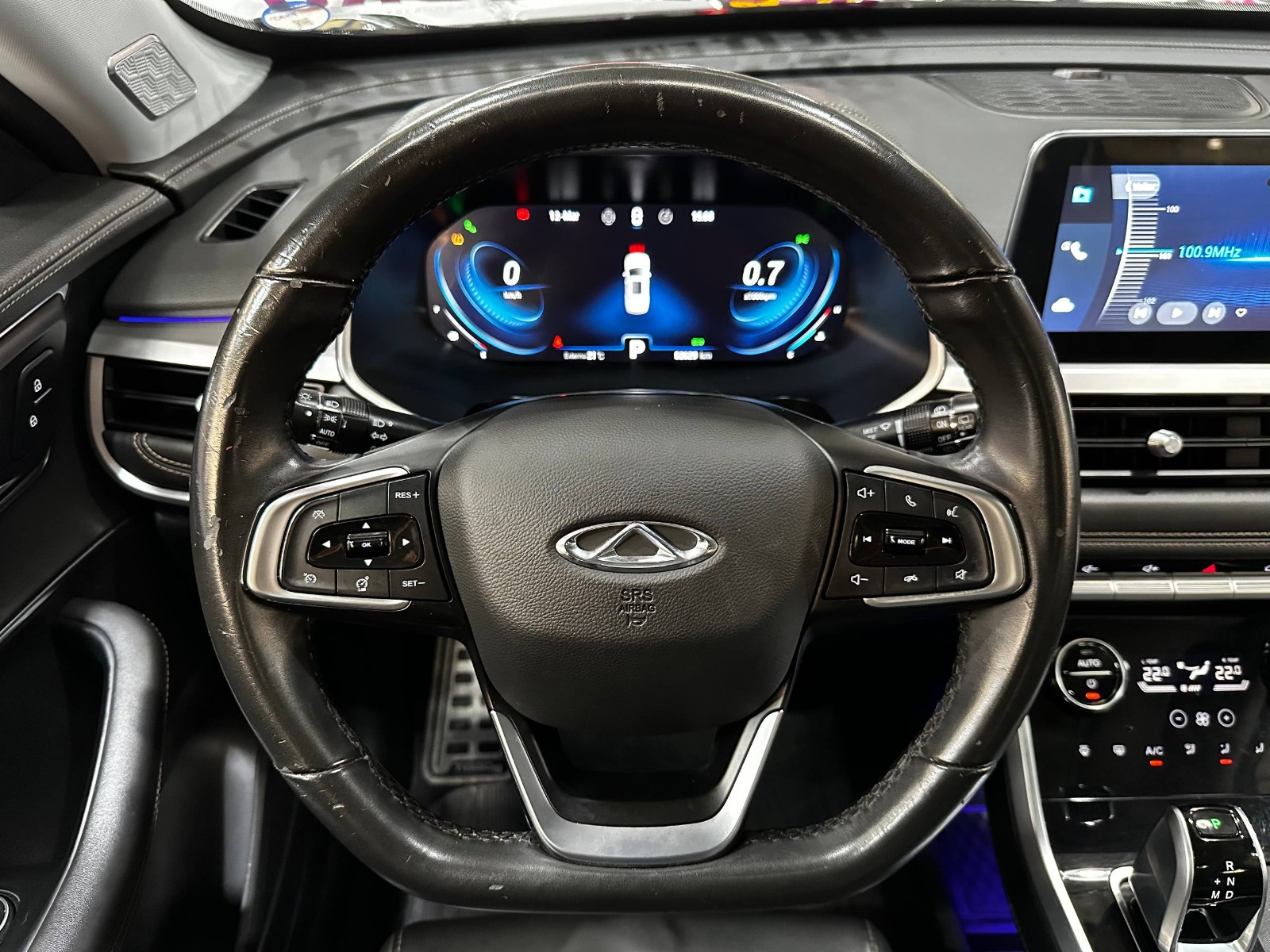 CHERY TIGGO 8 PRO