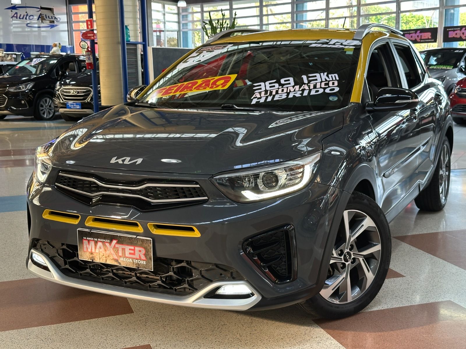 KIA SHUMA