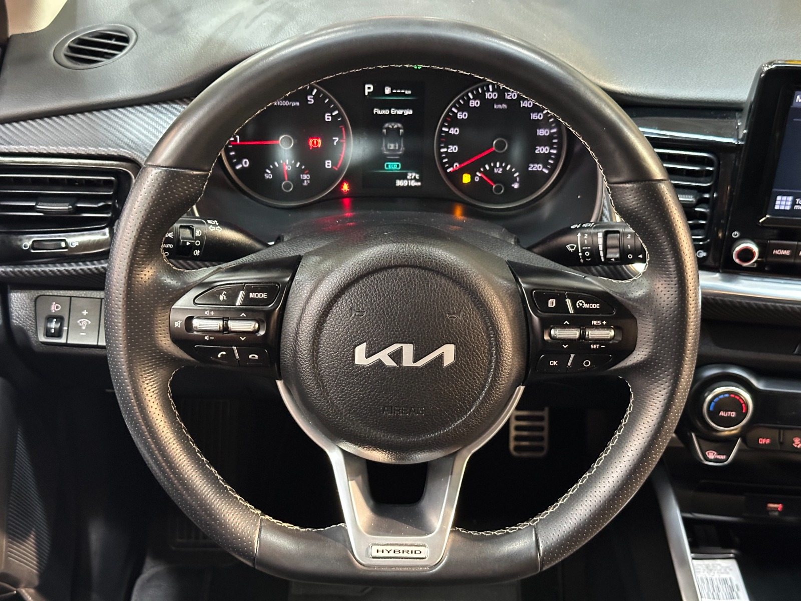 KIA SHUMA