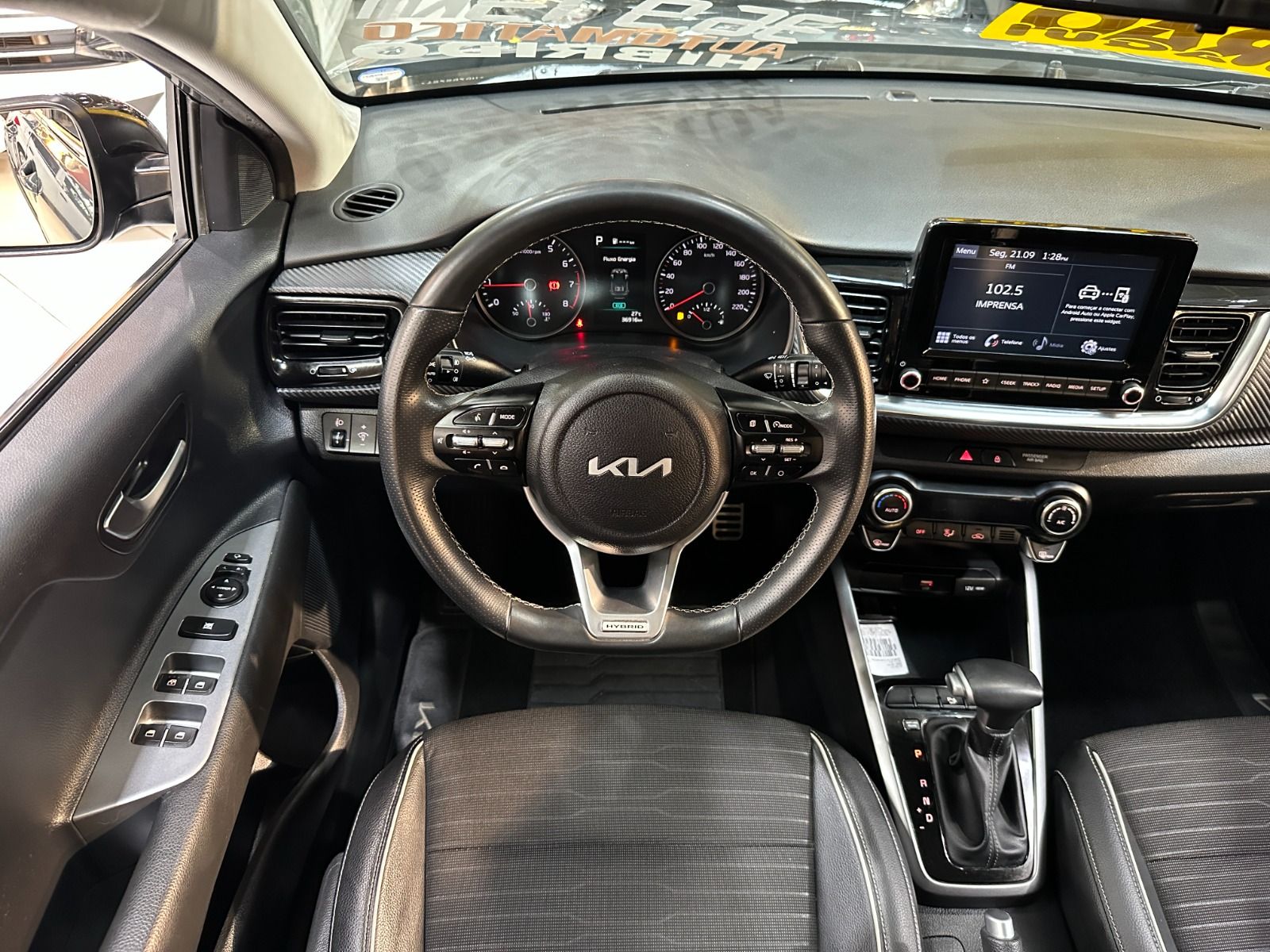 KIA SHUMA