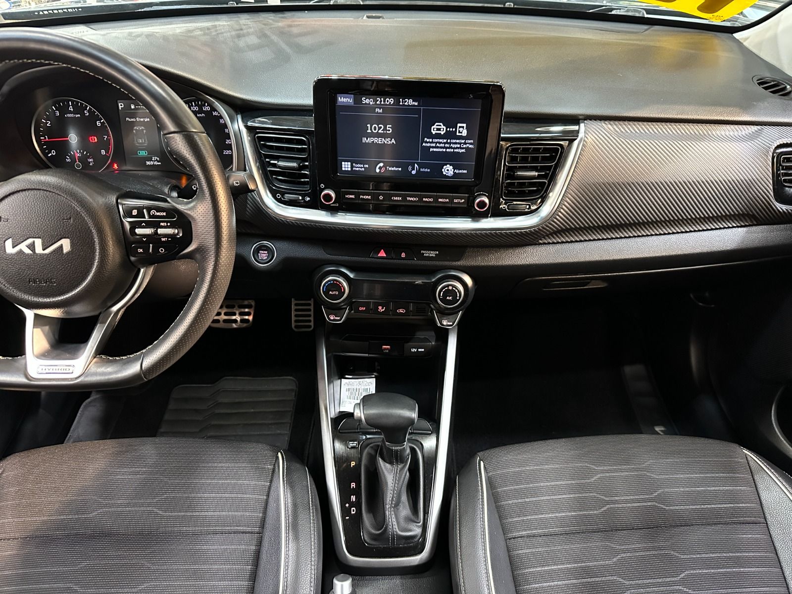 KIA SHUMA