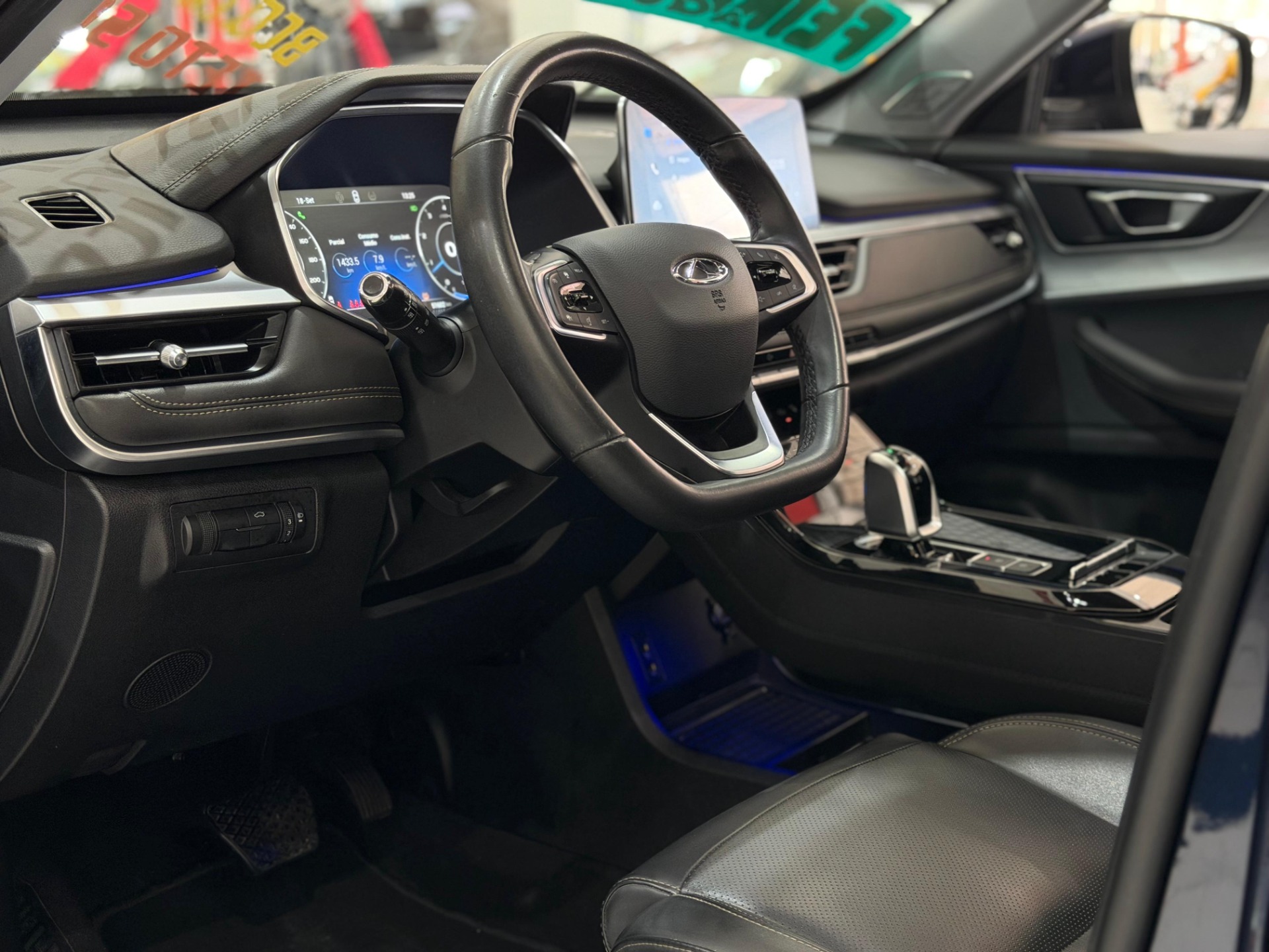 CHERY TIGGO 7 PRO