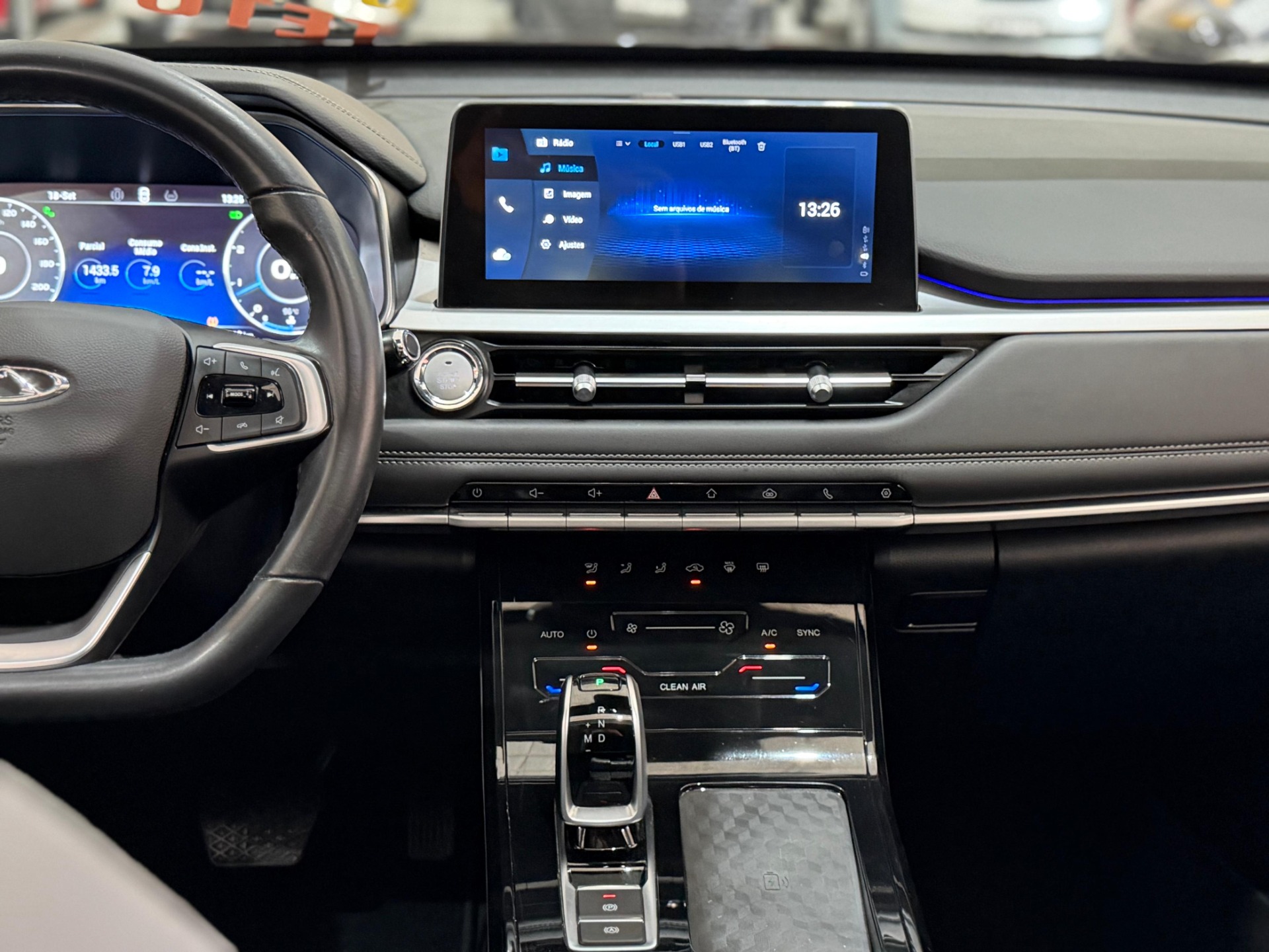 CHERY TIGGO 7 PRO