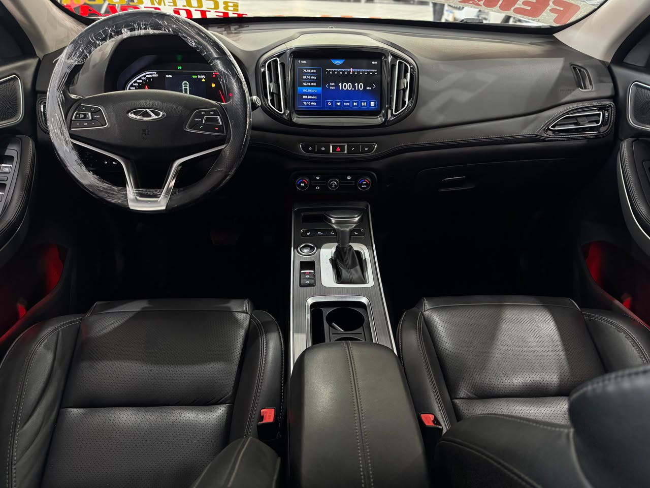 CHERY TIGGO 7