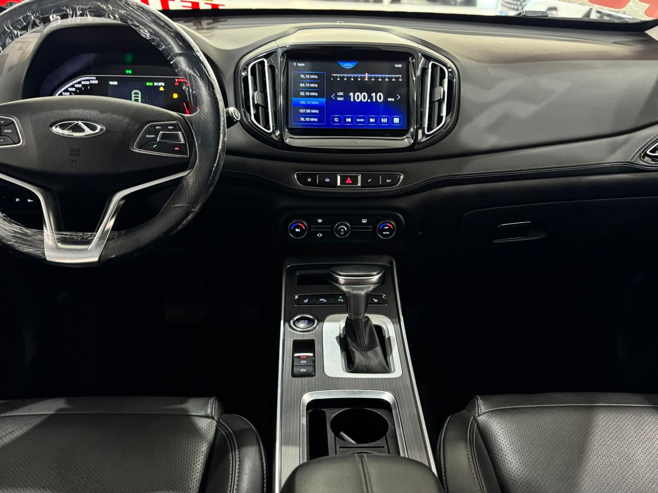 CHERY TIGGO 7