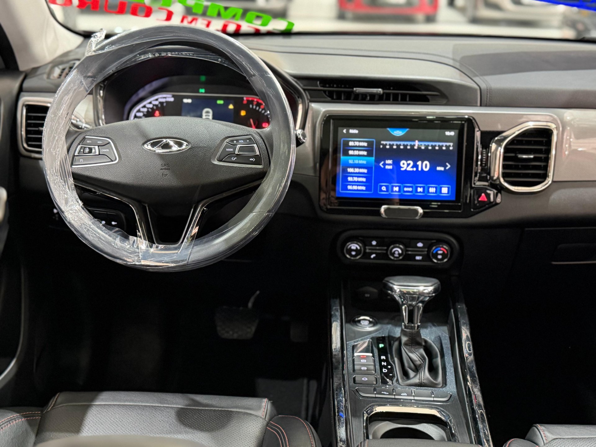 CHERY TIGGO 5x