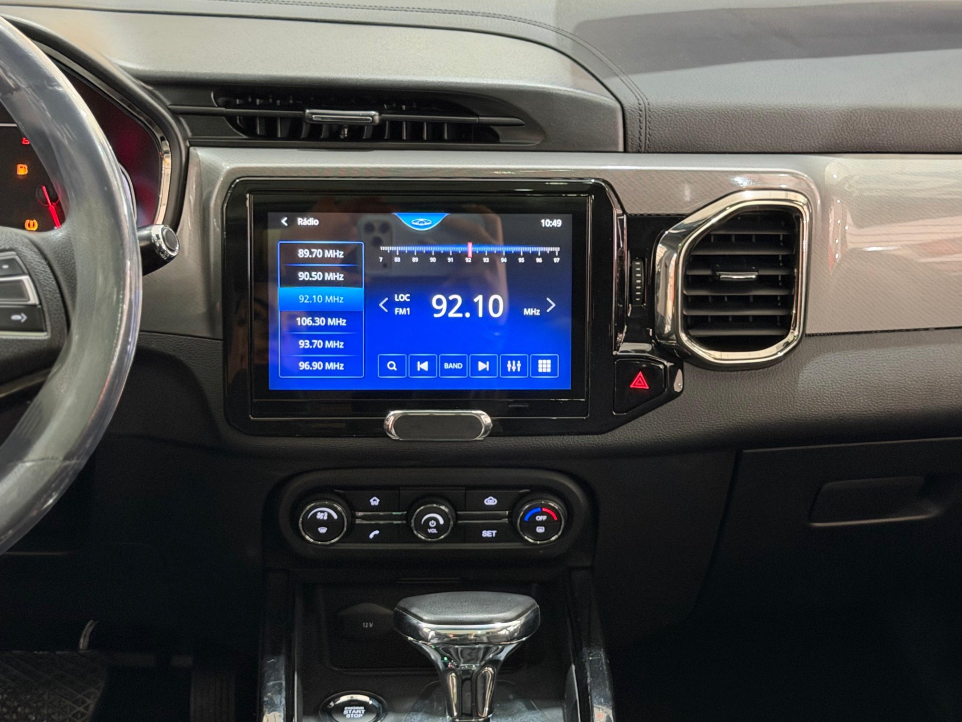 CHERY TIGGO 5x