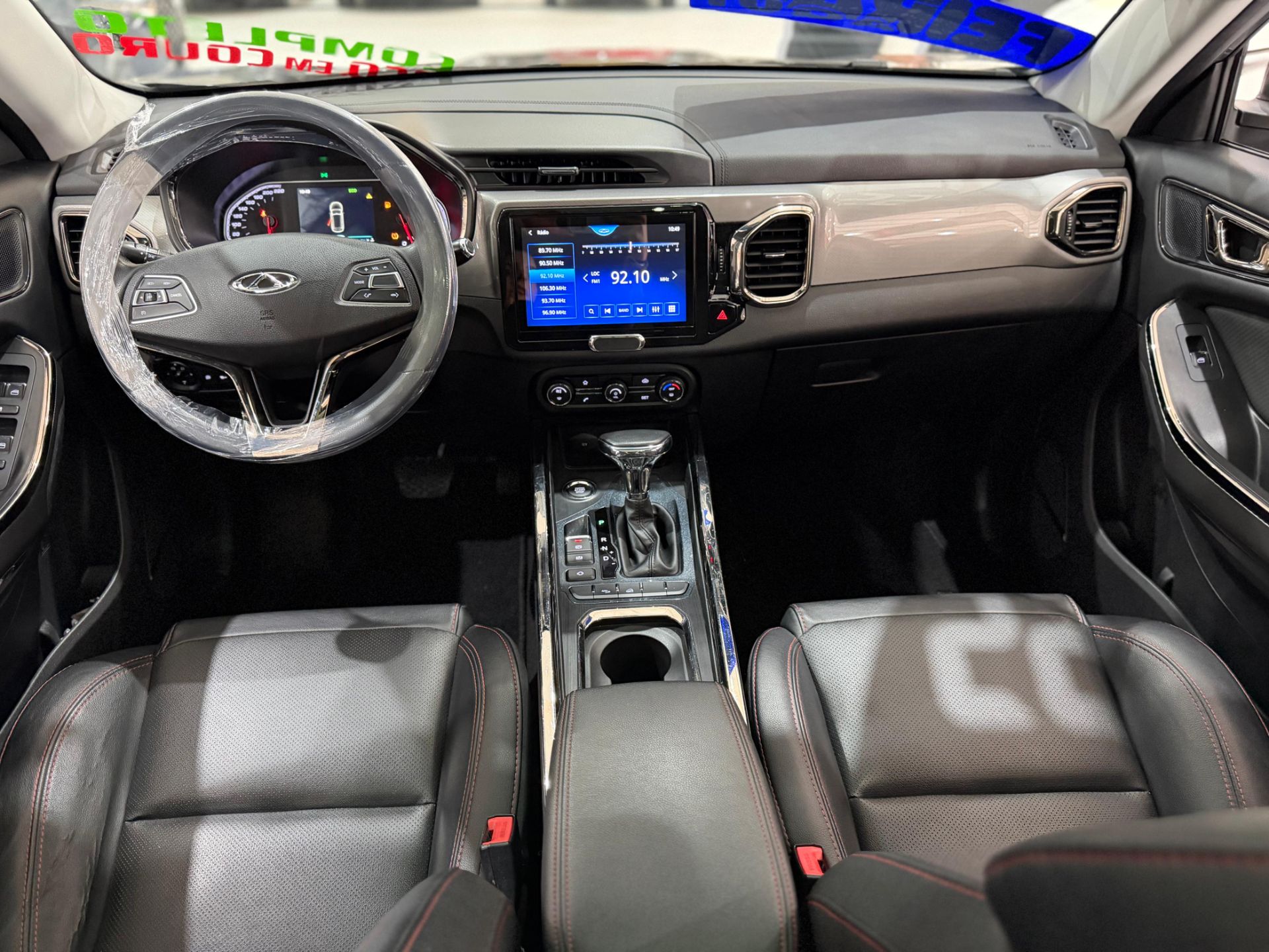 CHERY TIGGO 5x
