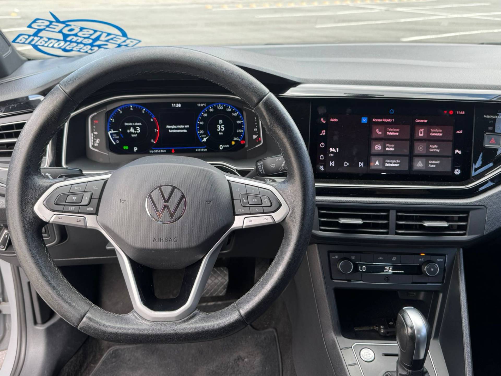 VOLKSWAGEN NIVUS