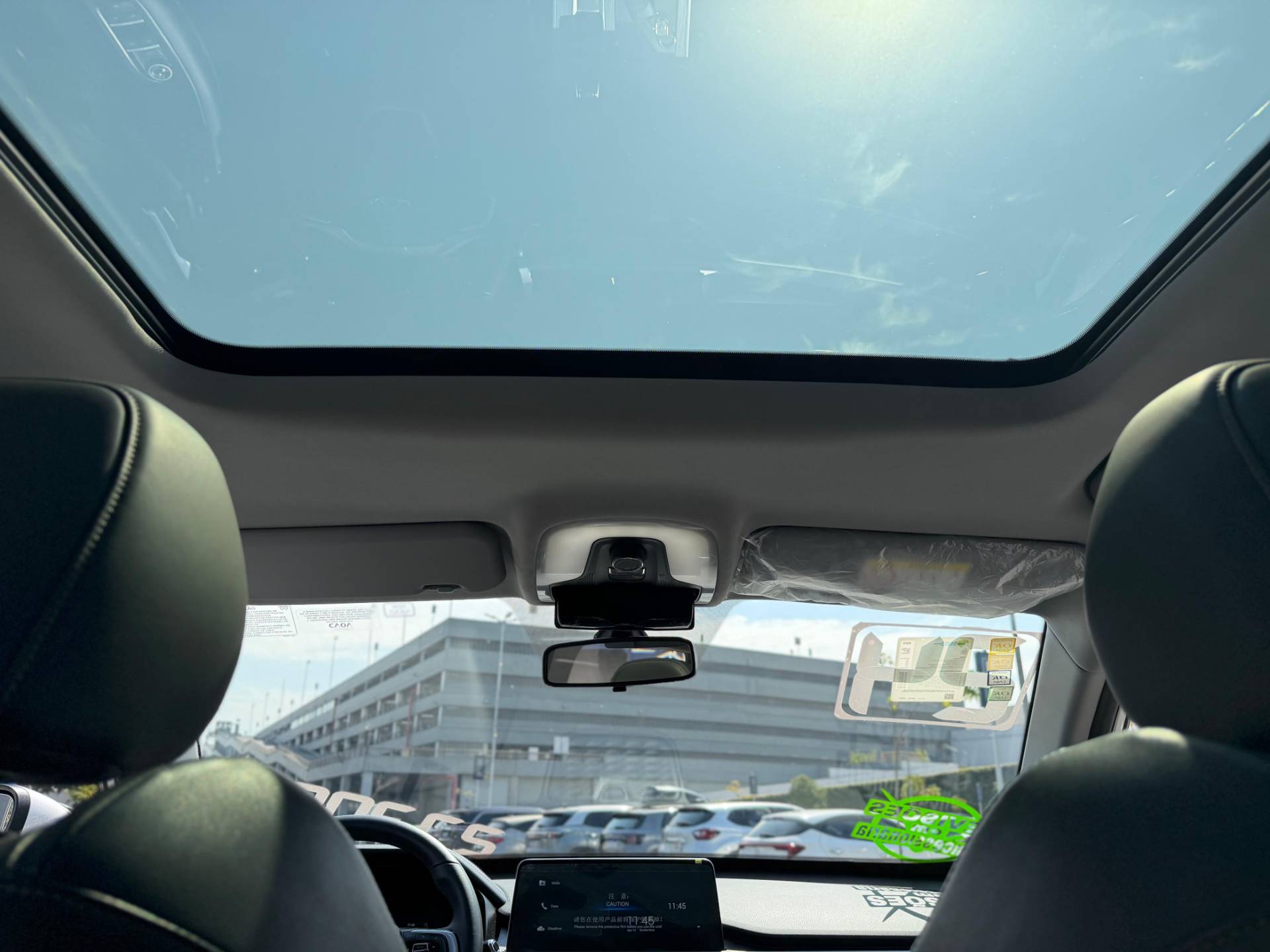 CHERY TIGGO 5X PRO