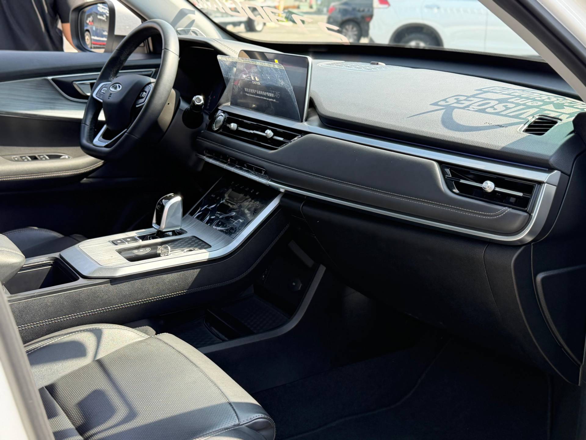 CHERY TIGGO 5X PRO