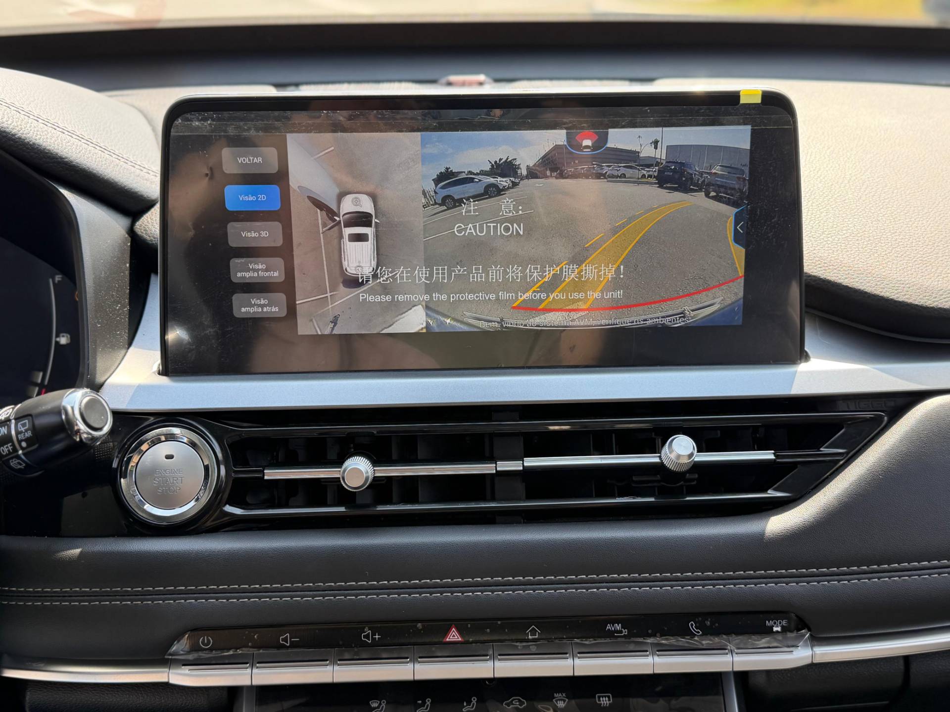 CHERY TIGGO 5X PRO