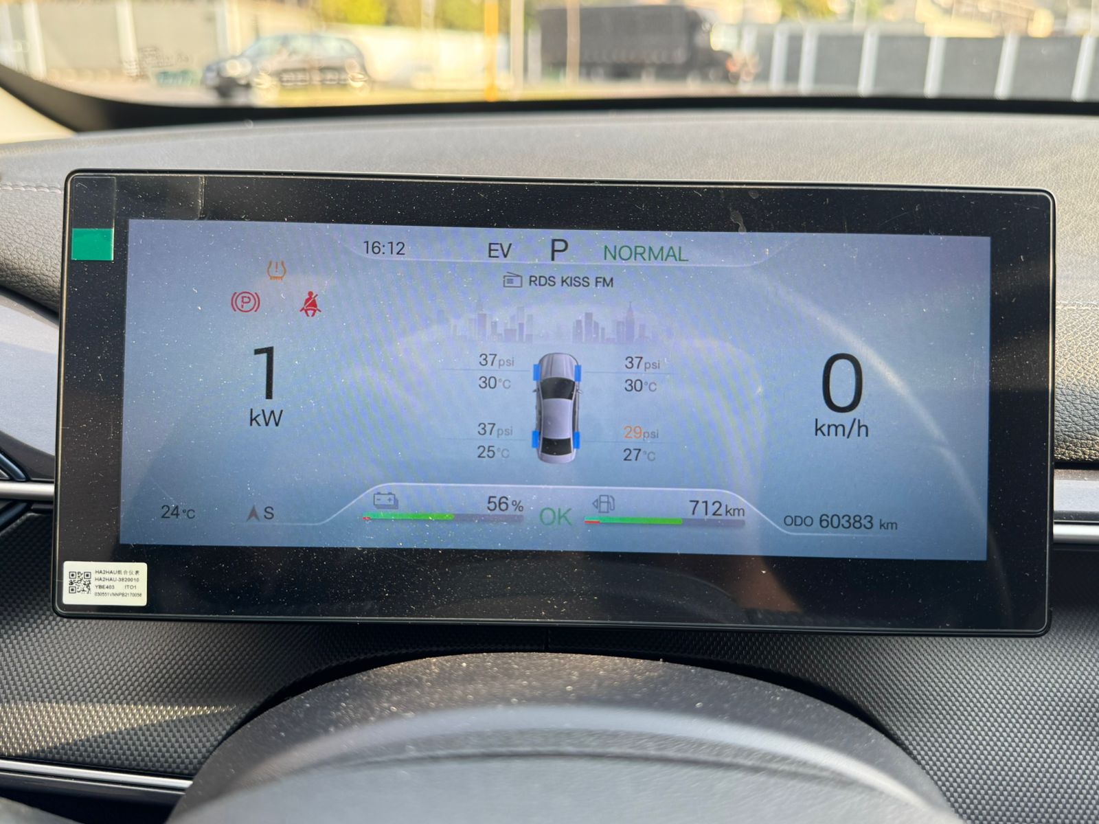 BYD SONG PLUS