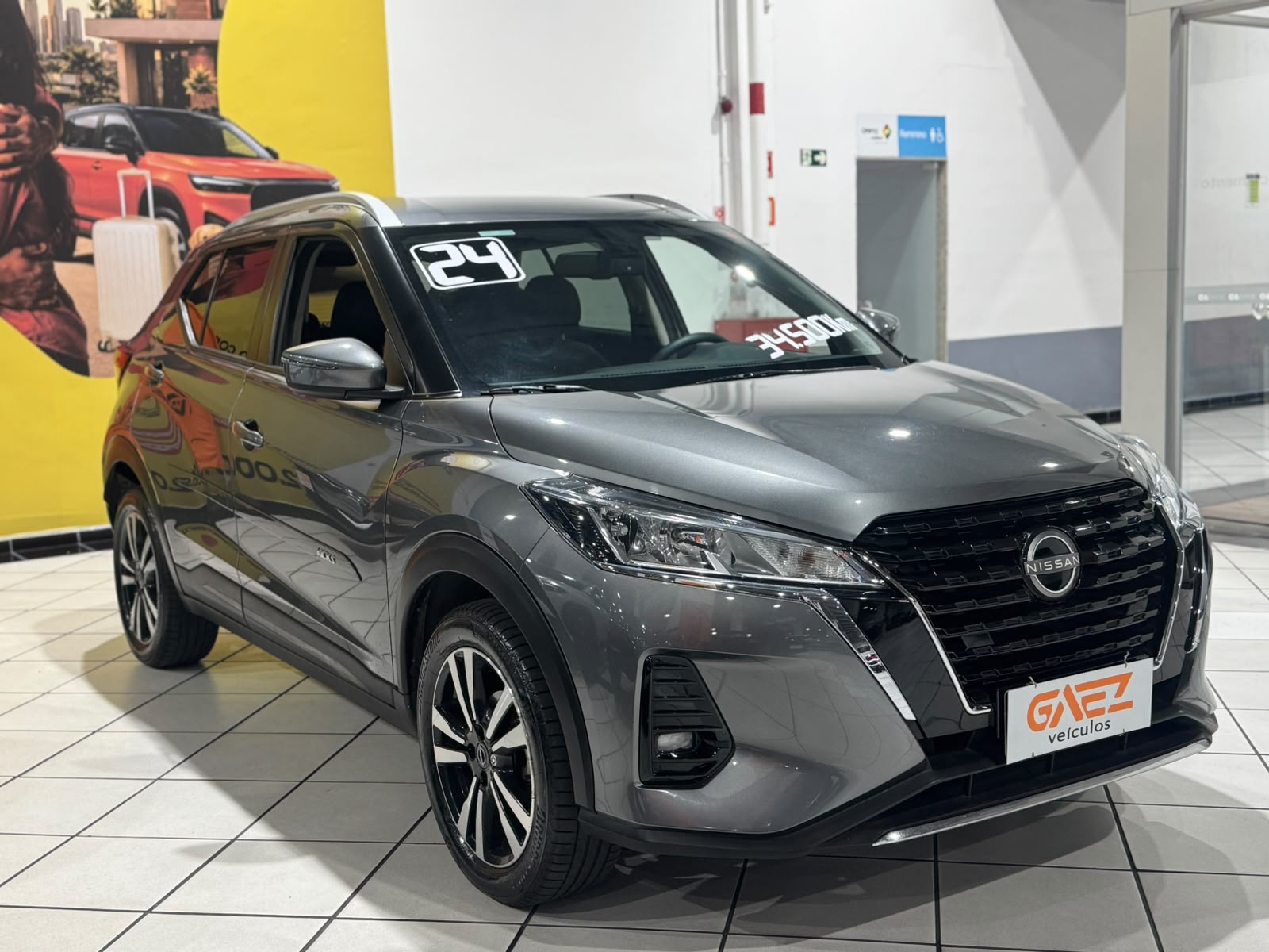 NISSAN KICKS