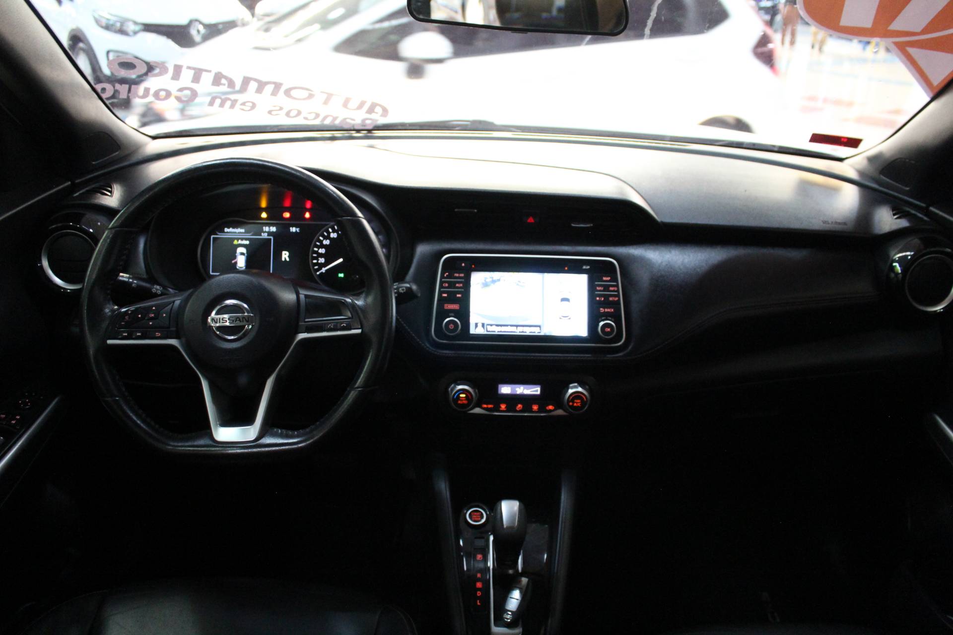 NISSAN KICKS