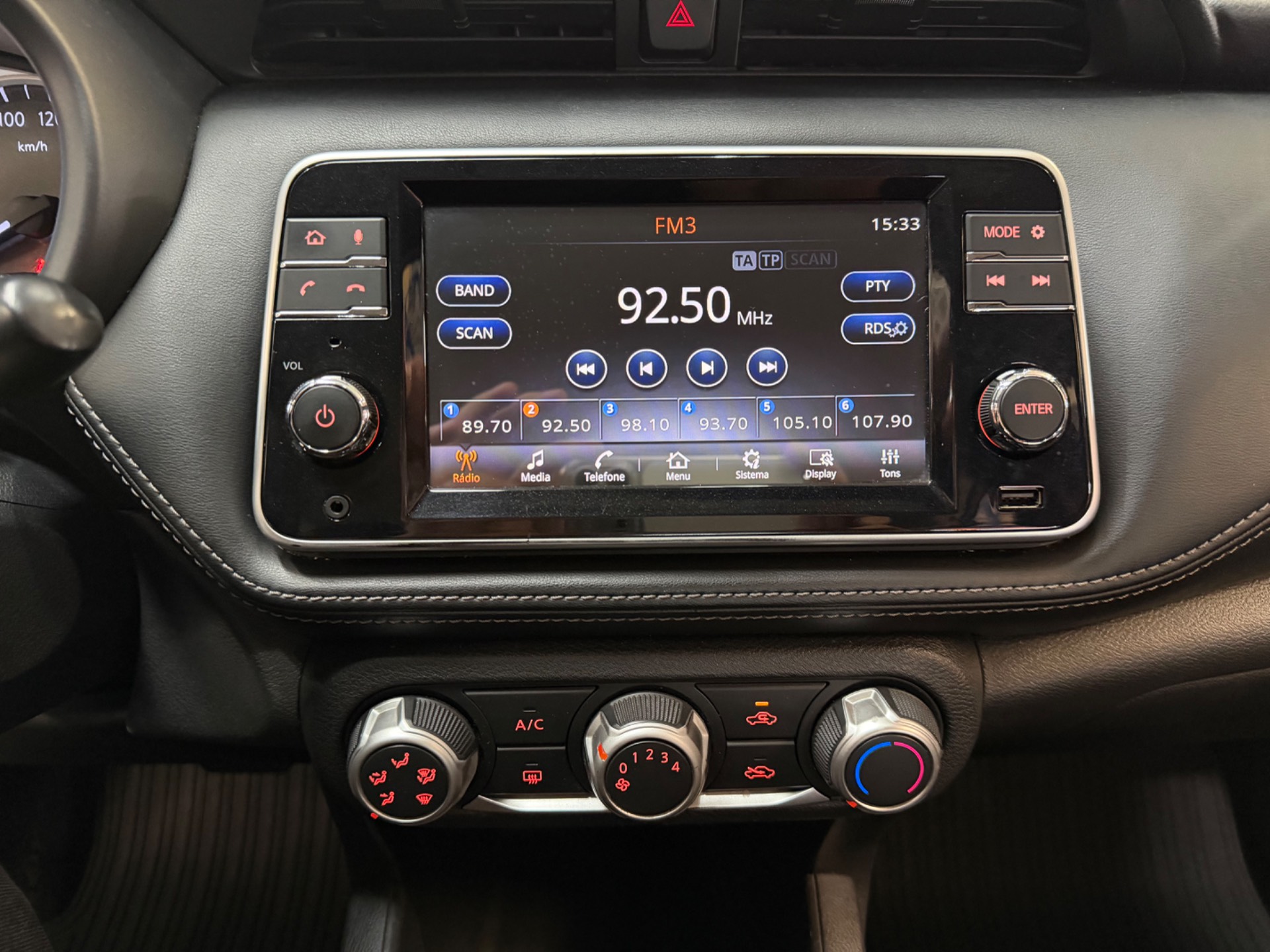NISSAN KICKS
